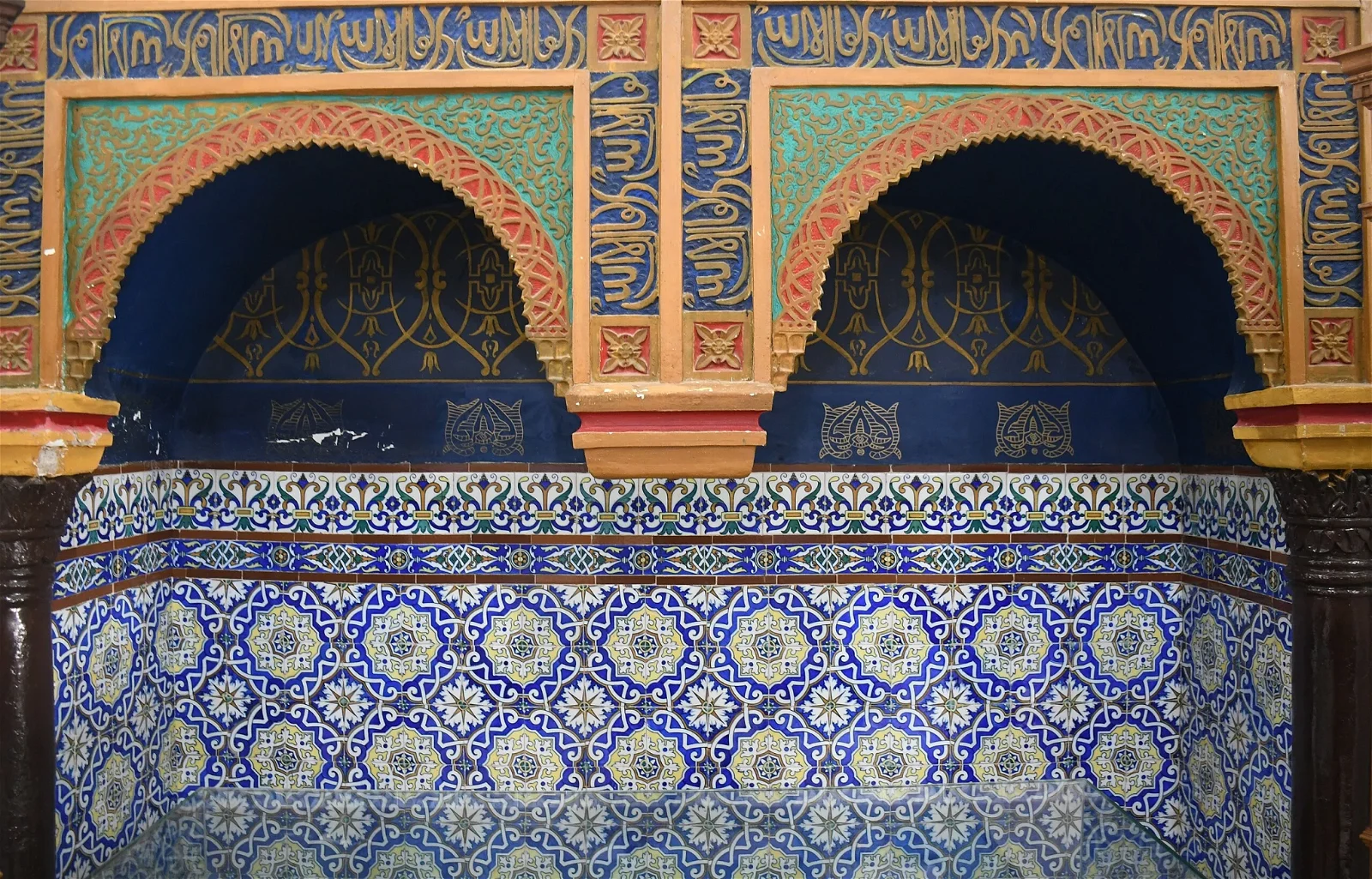 Casa Museo Árabe Yusuf Al Burch