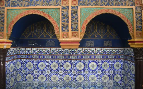 Casa Museo Árabe Yusuf Al Burch