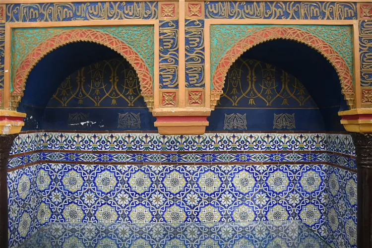 Casa Museo Árabe Yusuf Al Burch