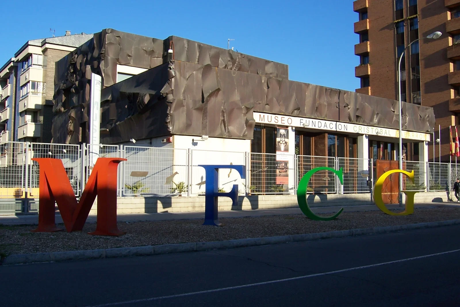 Museo Fundación Cristóbal Gabarrón