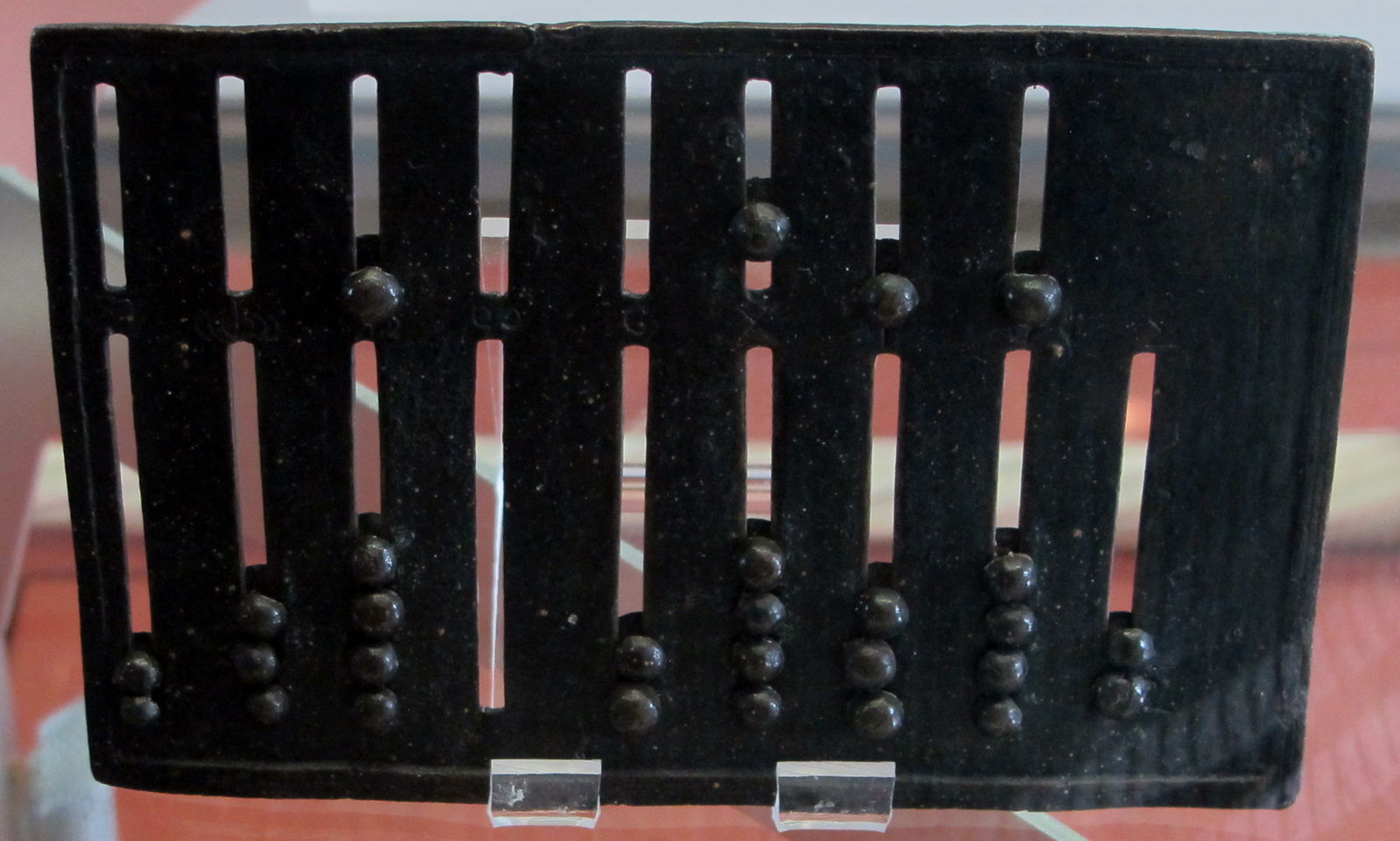 Cabinet des médailles