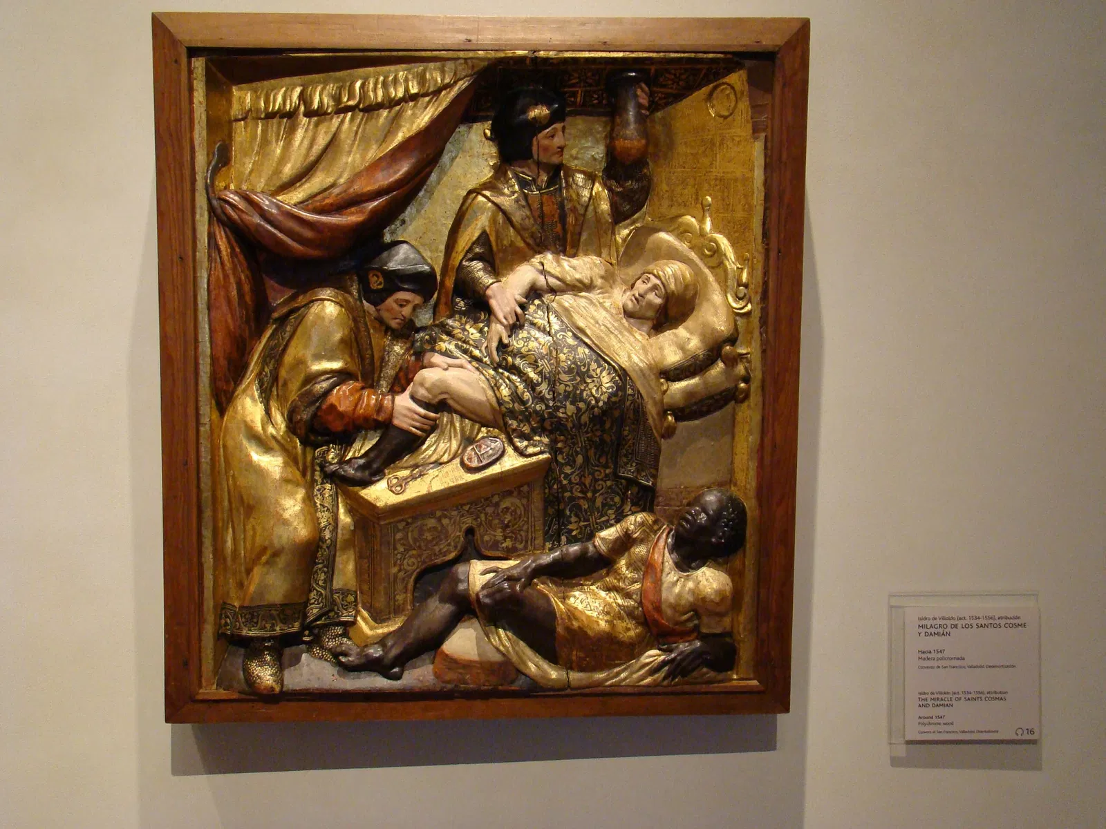 Museo Nacional de Escultura