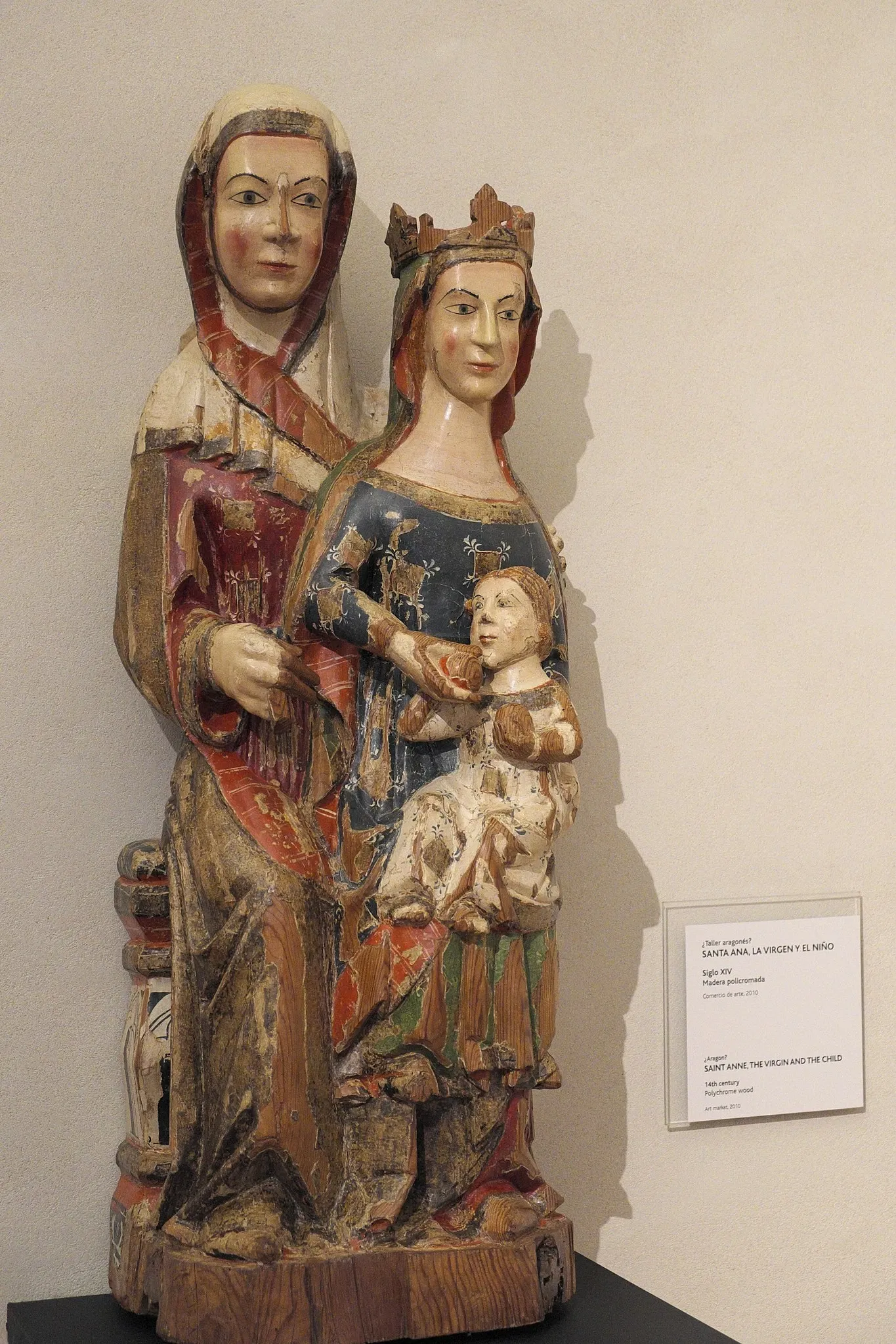 Museo Nacional de Escultura