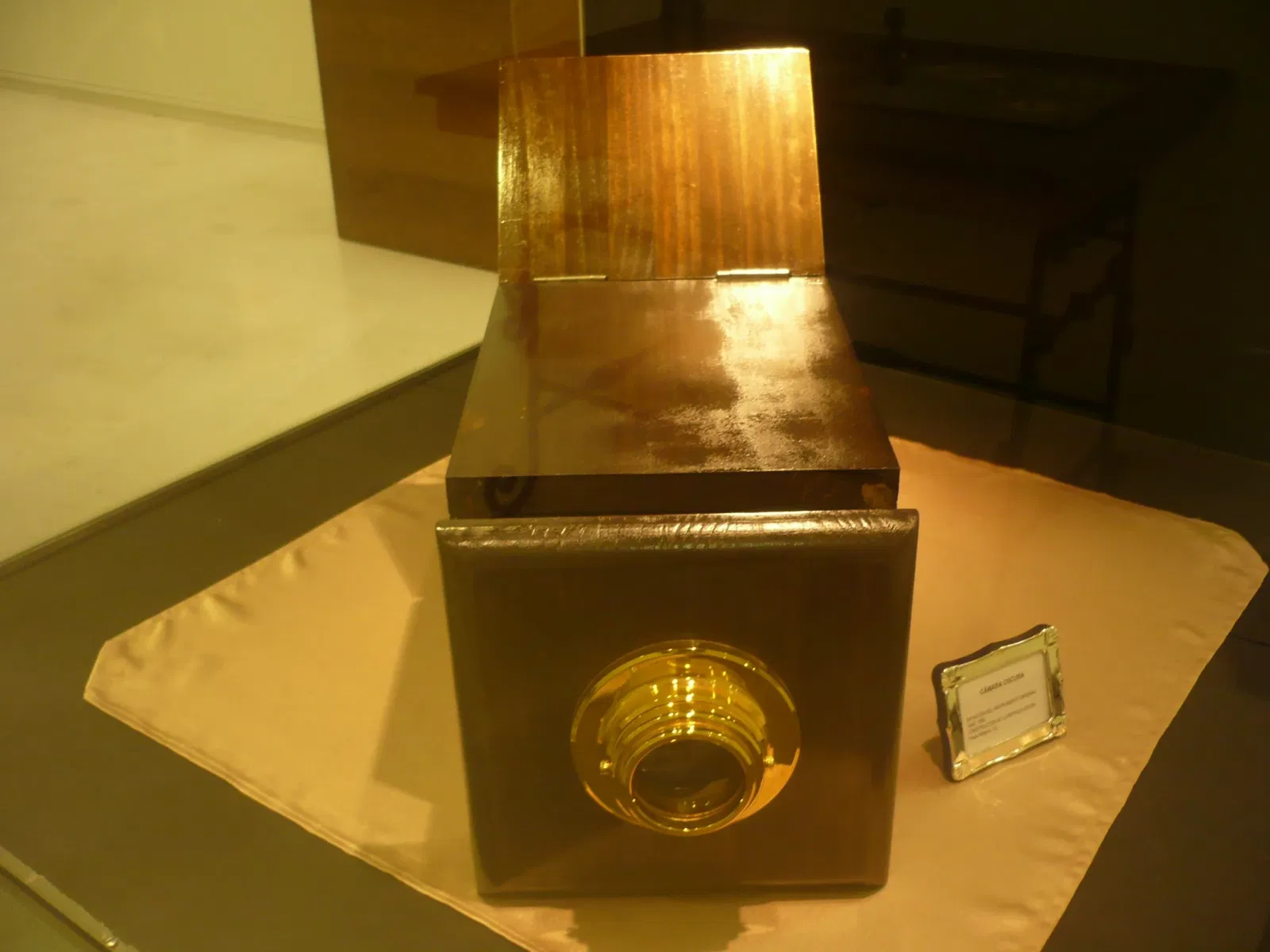 Valladolid Science Museum