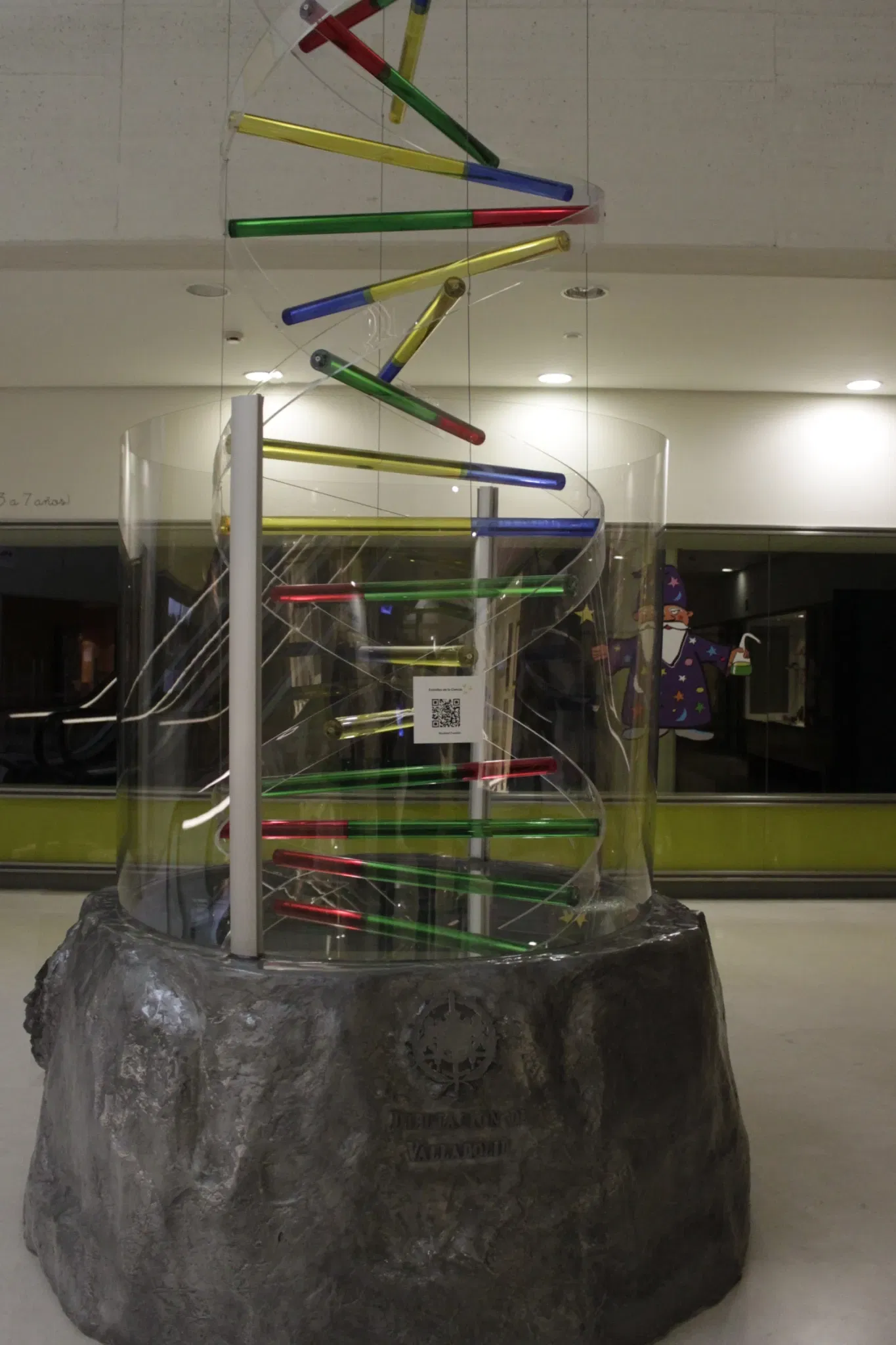 Museo de la Ciencia de Valladolid