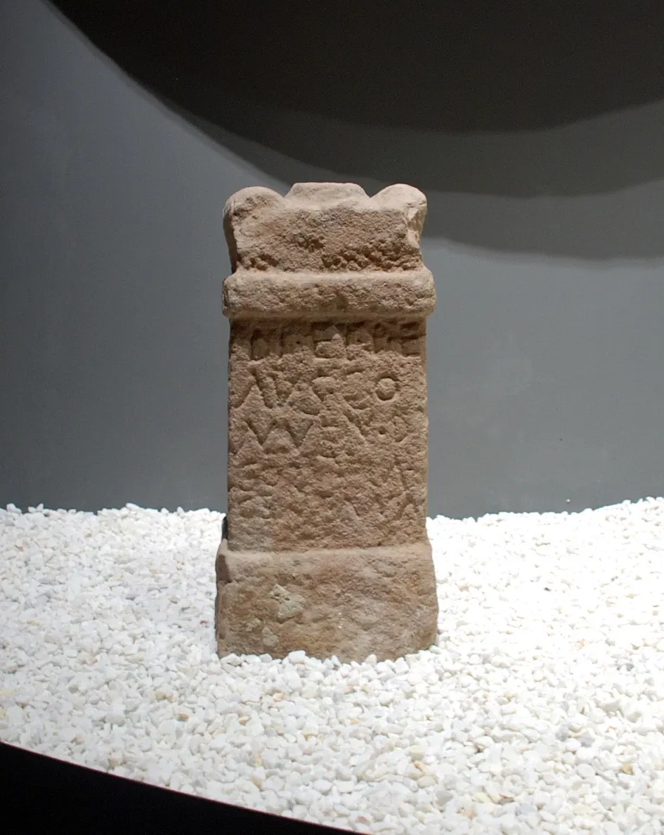 Museo de Prehistoria y Arqueología de Cantabria