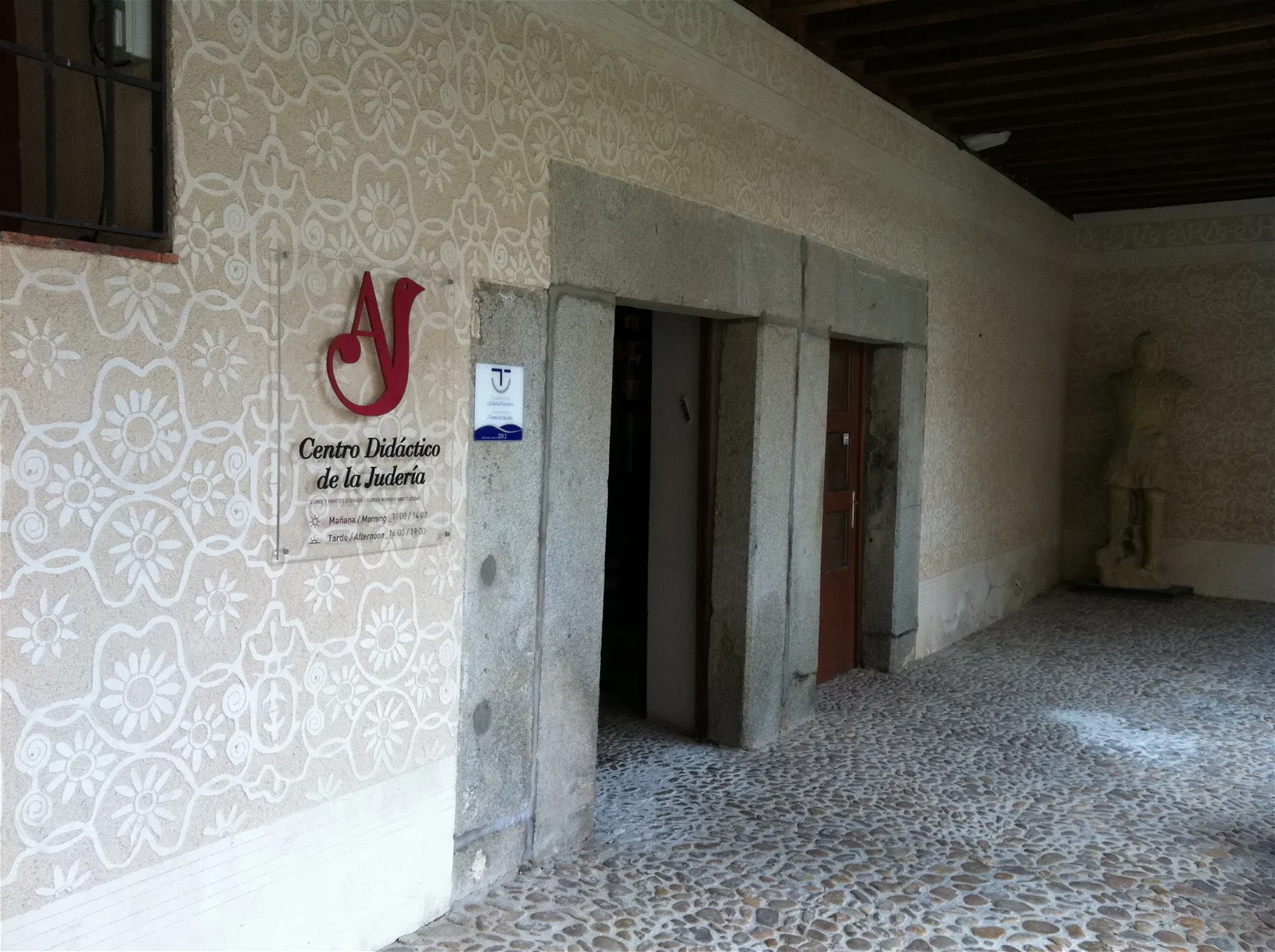 Didactic Center of the Jewish Quarter