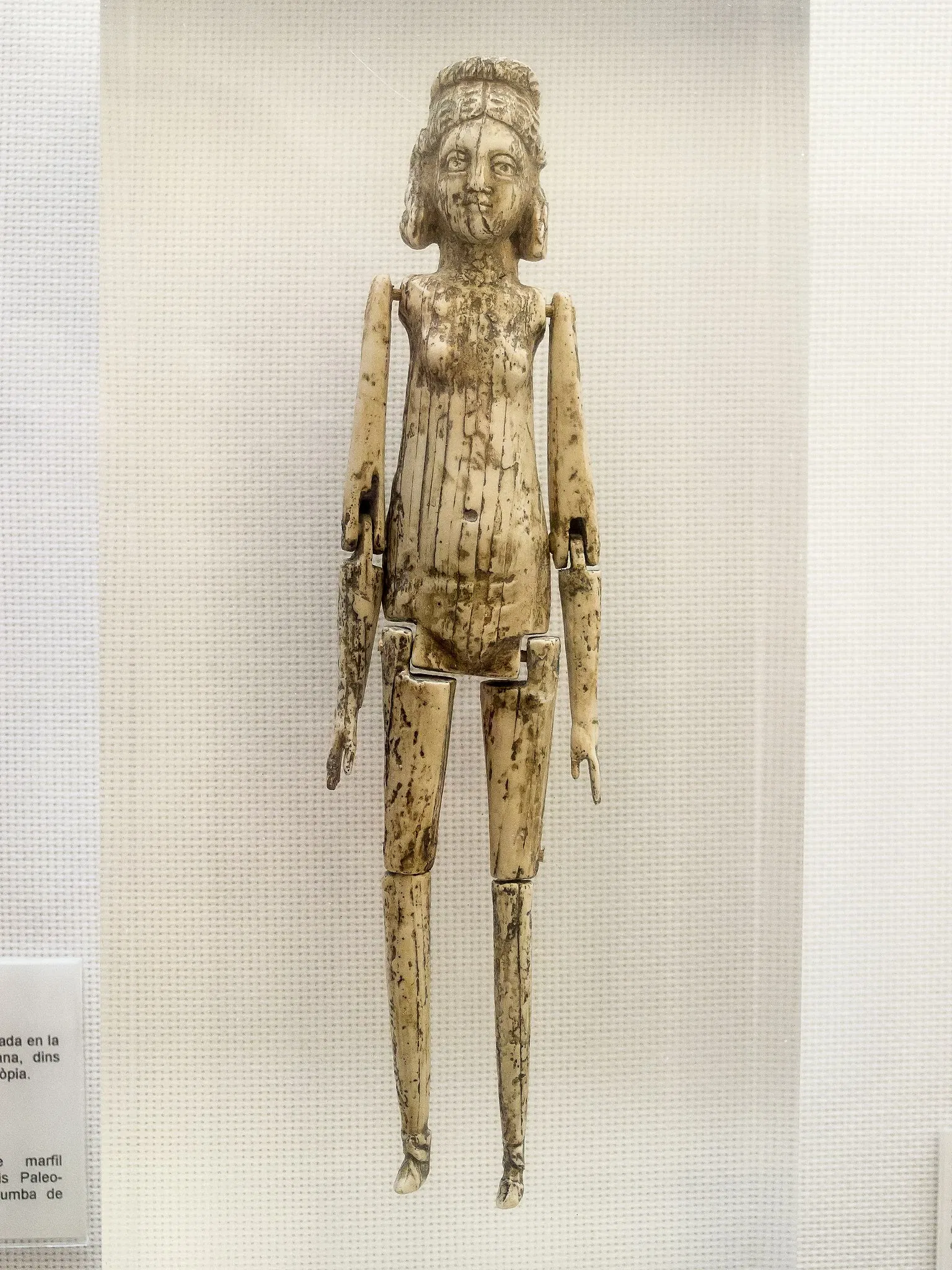 Museu Nacional Arqueològic de Tarragona