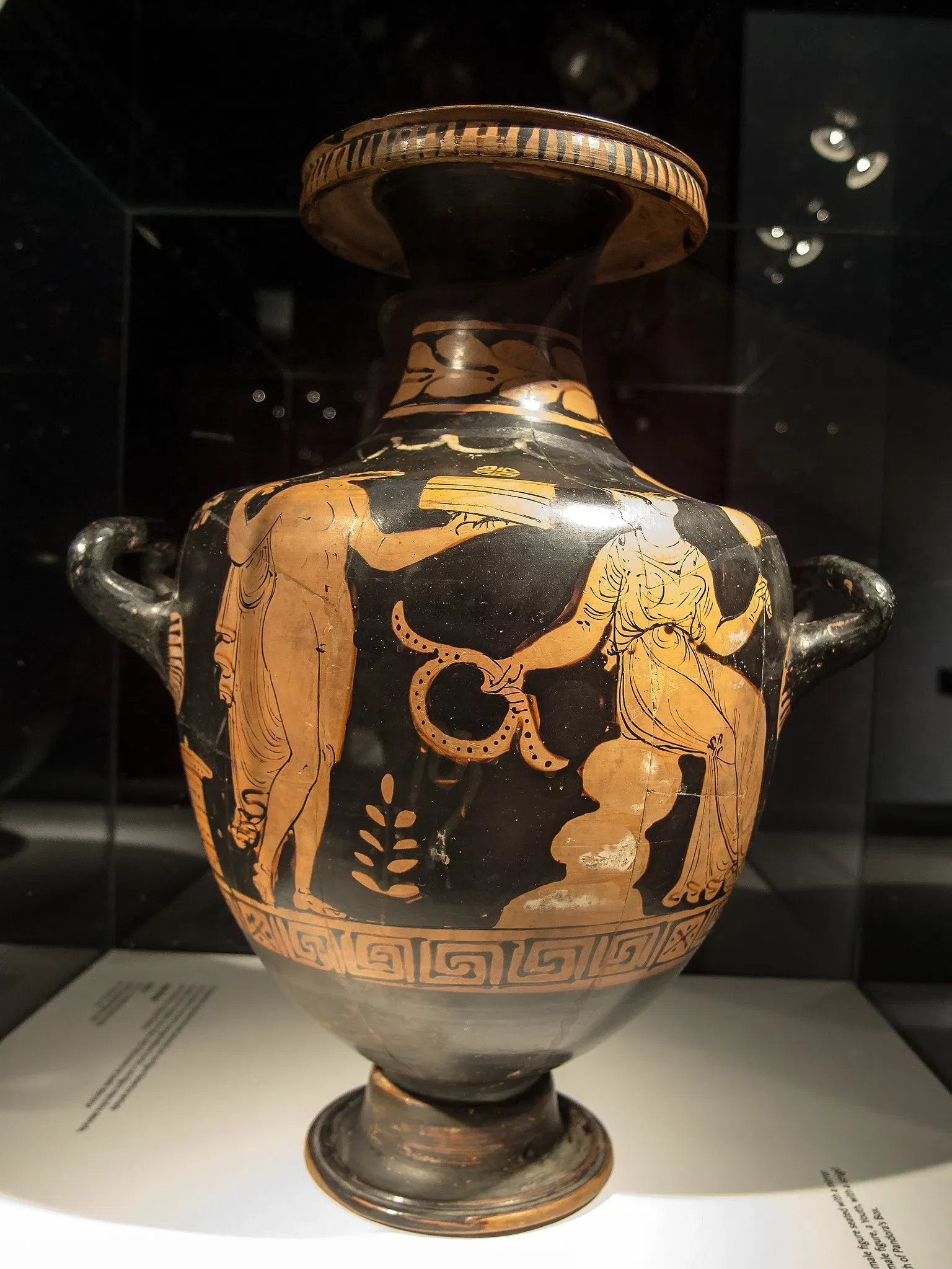 National Archaeological Museum of Tarragona