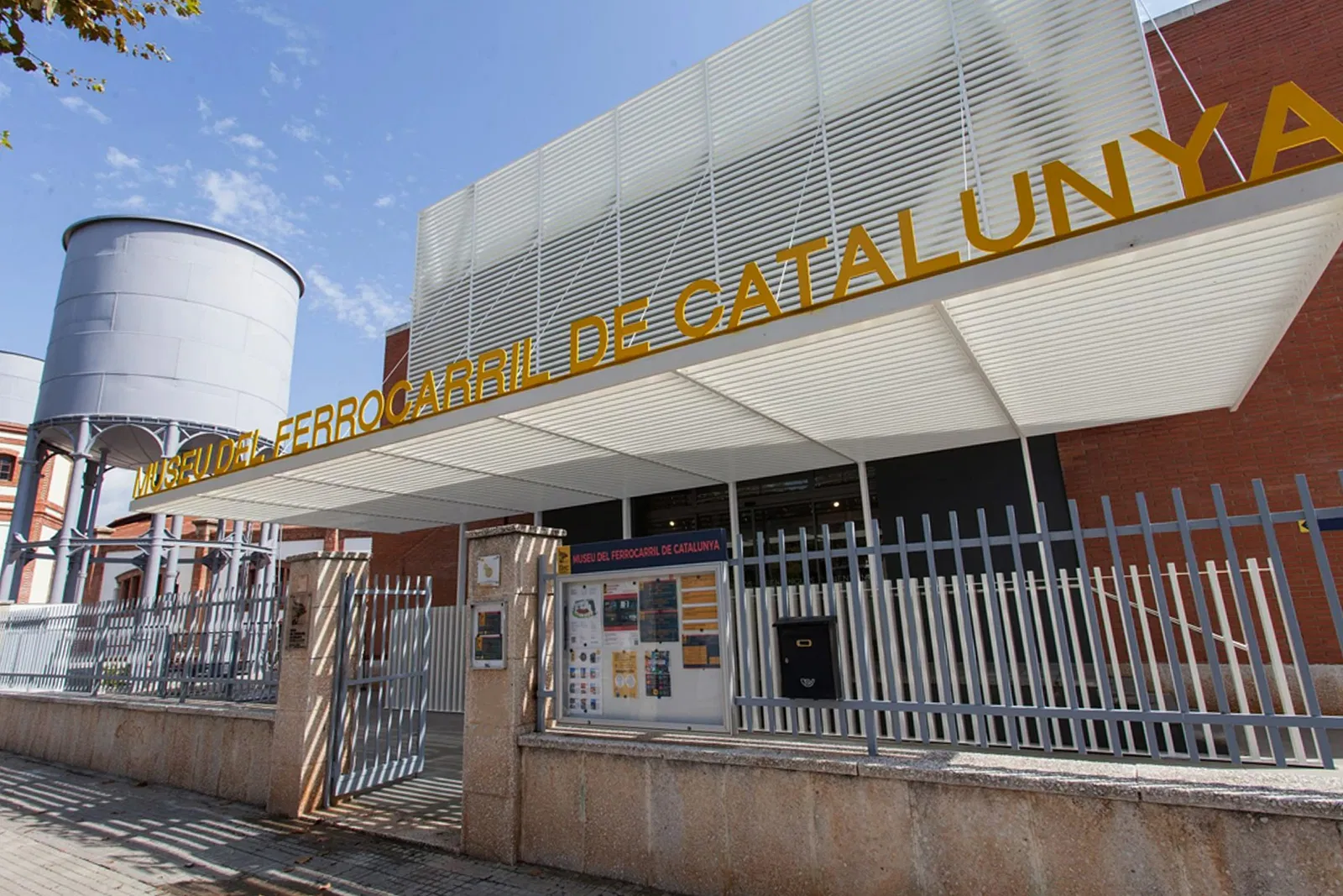 Musée du chemin de fer de Catalogne