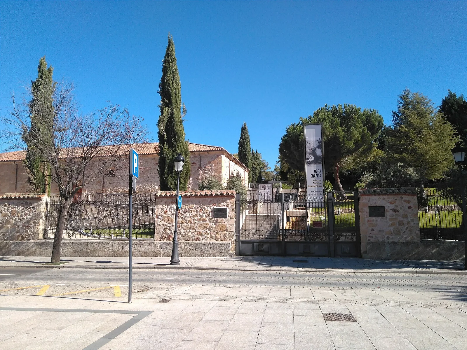 Sala de Exposiciones Santo Domingo de la Cruz