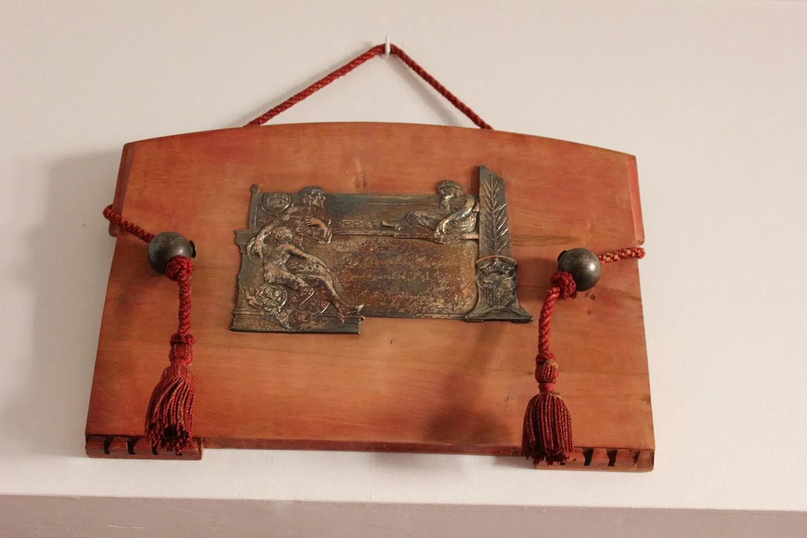 Unamuno House Museum