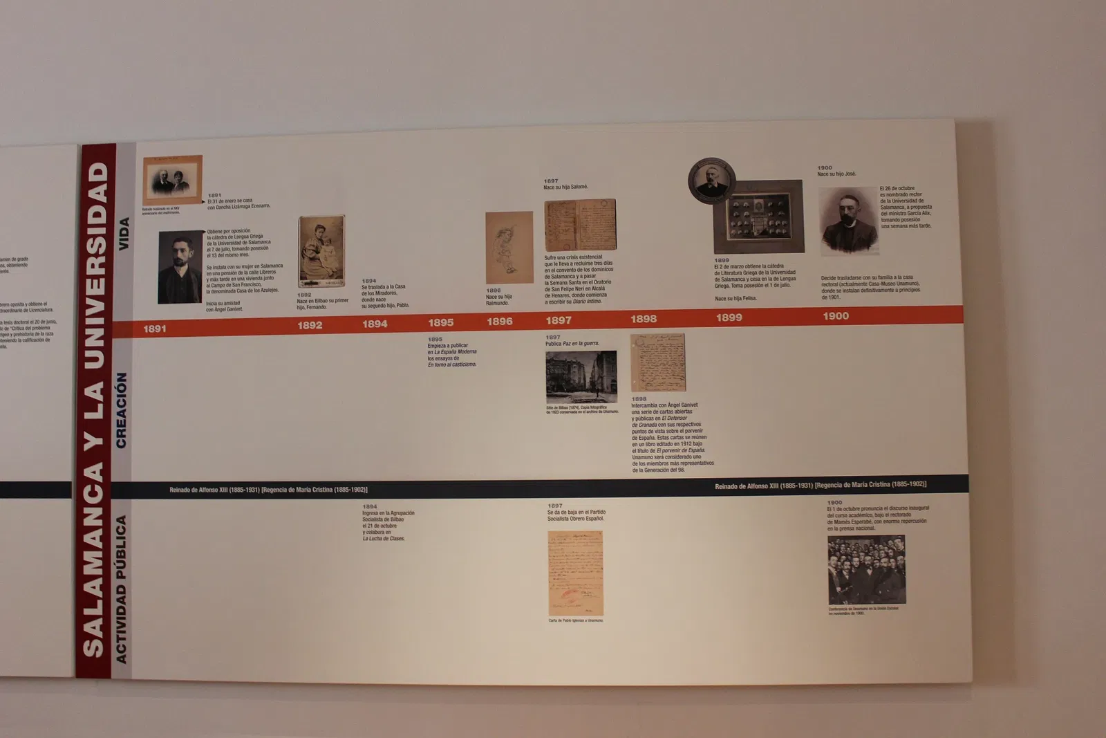 Unamuno House Museum