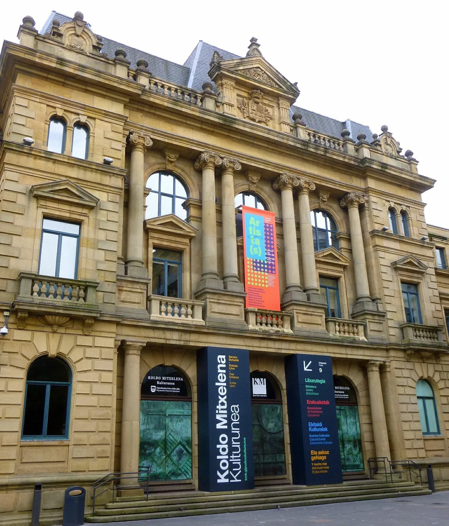 Koldo Mitxelena Kulturgunea