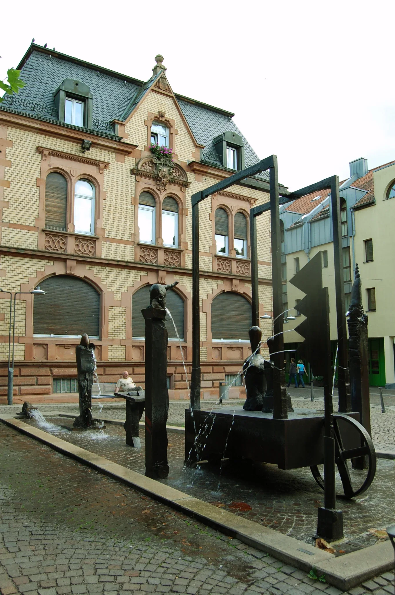 Museum jüdischer Geschichte und Kultur