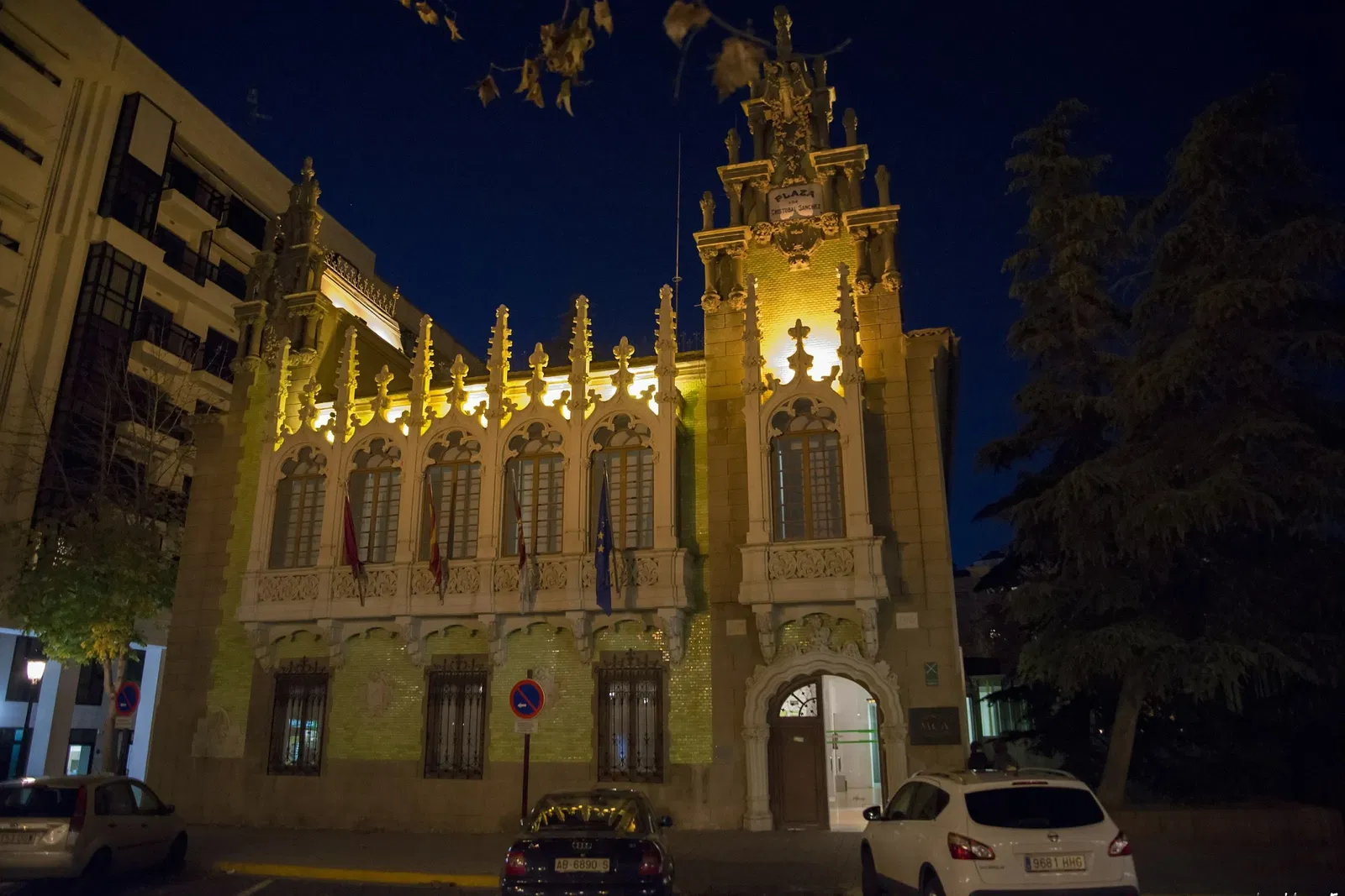 Municipal Museum of Albacete