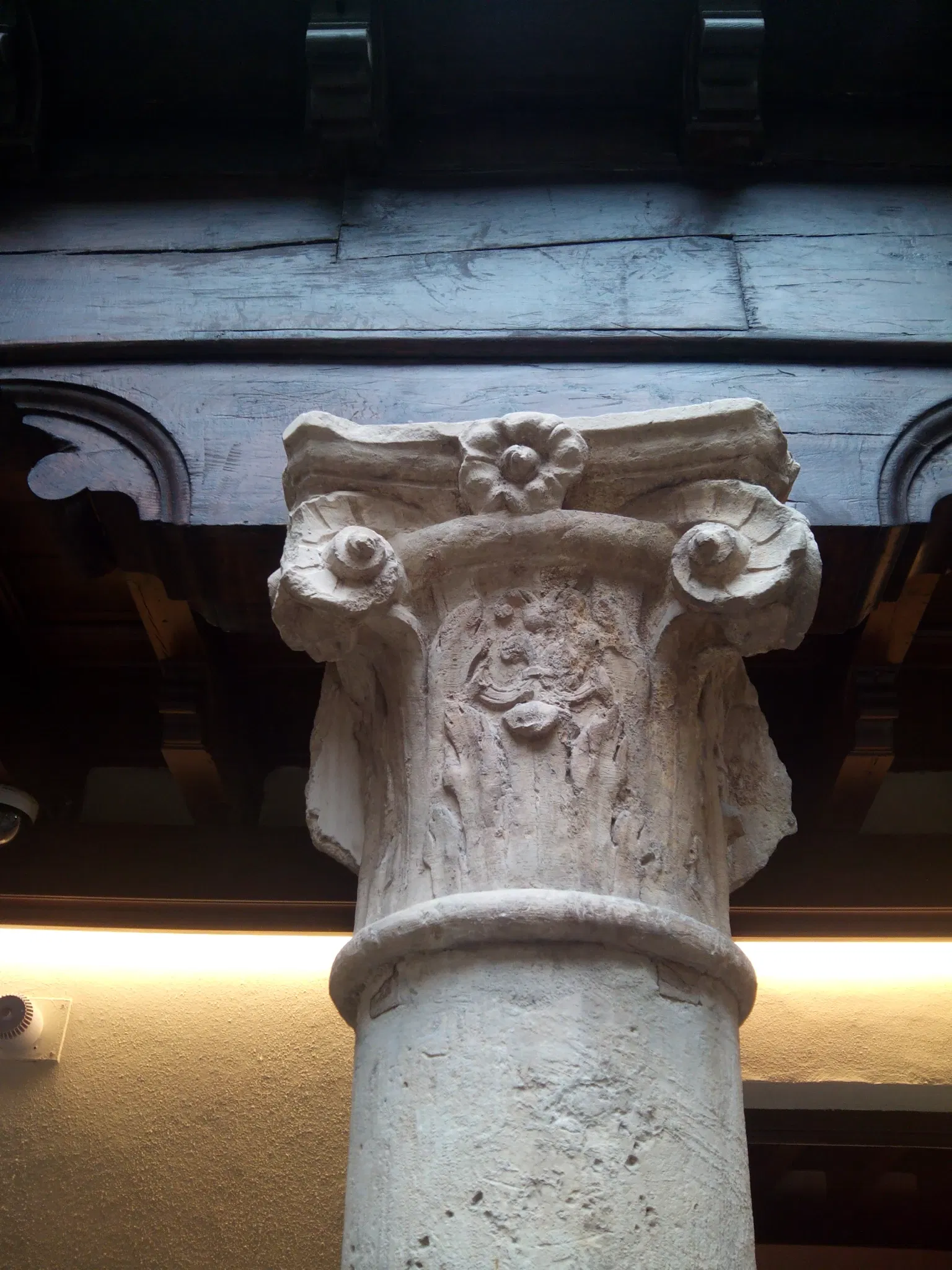 Museo Casa Natal de Cervantes