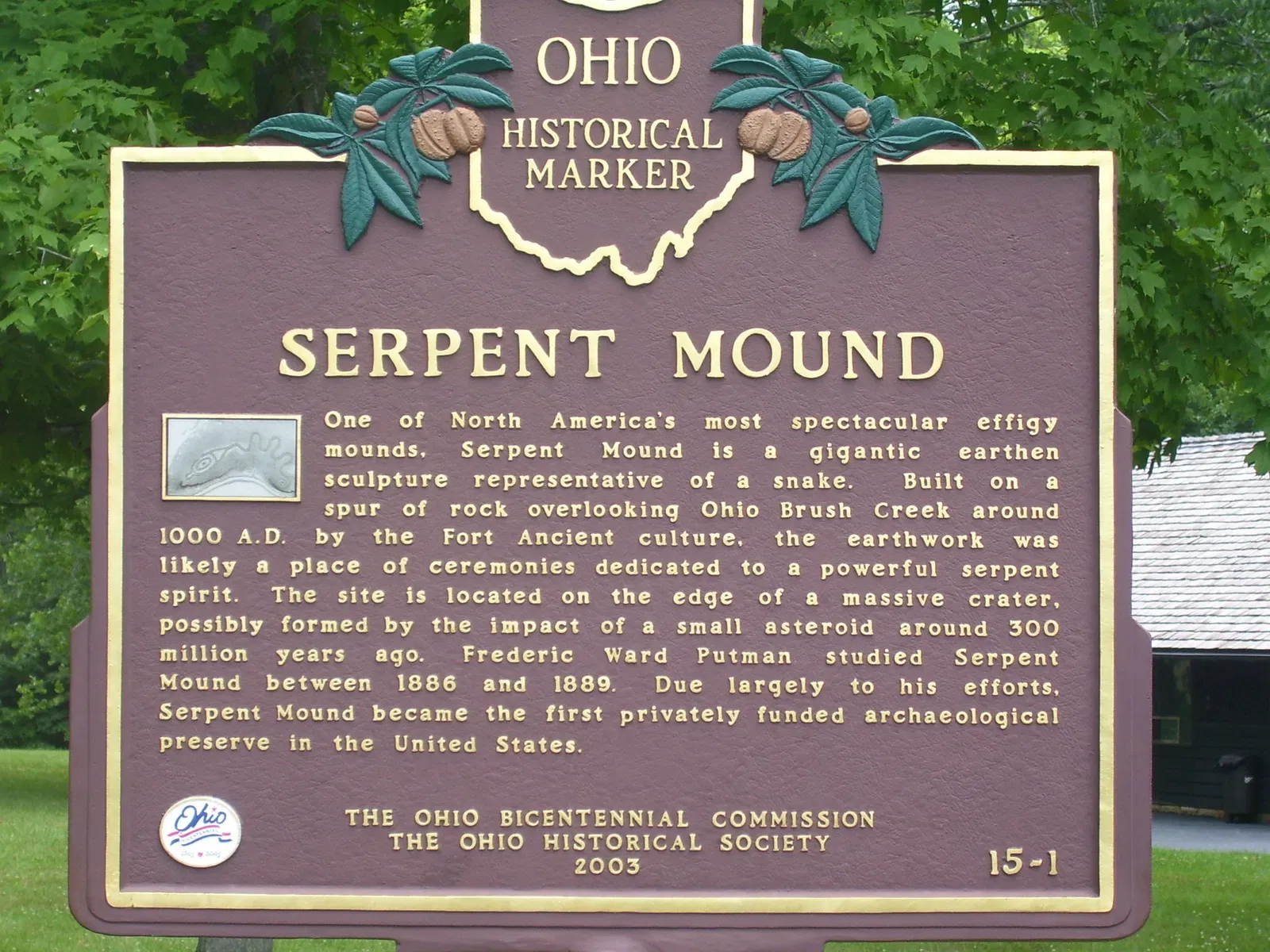 Great Serpent Mound