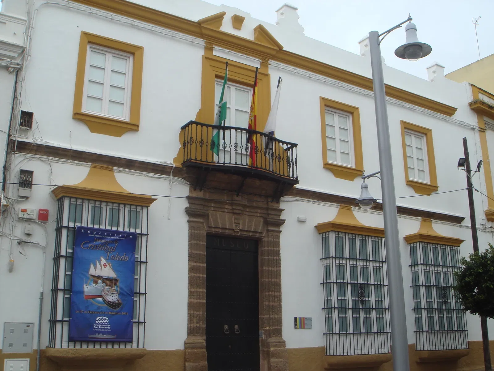 Museo Histórico Municipal de San Fernando
