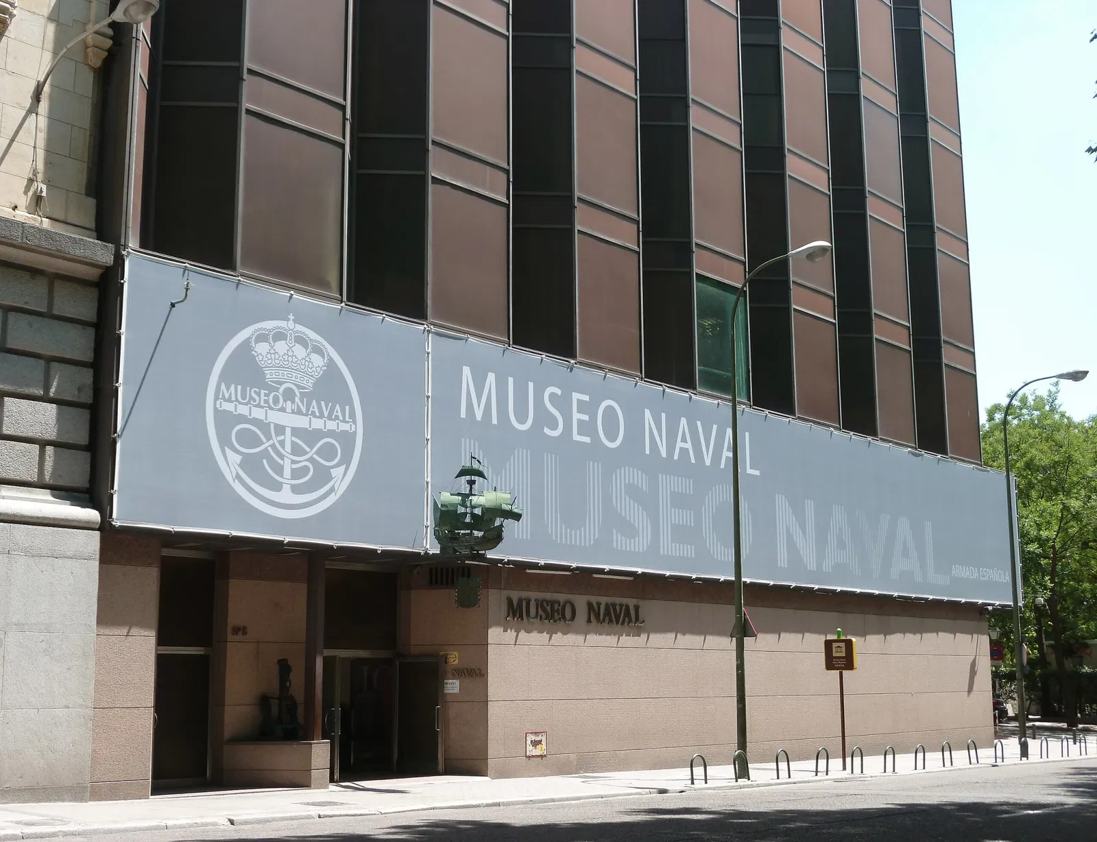 Museo Naval de San Fernando