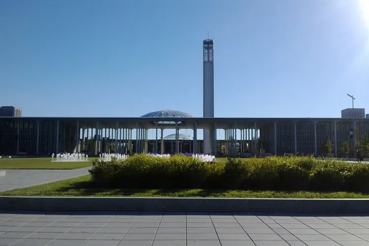 Université d'État de New York à Albany