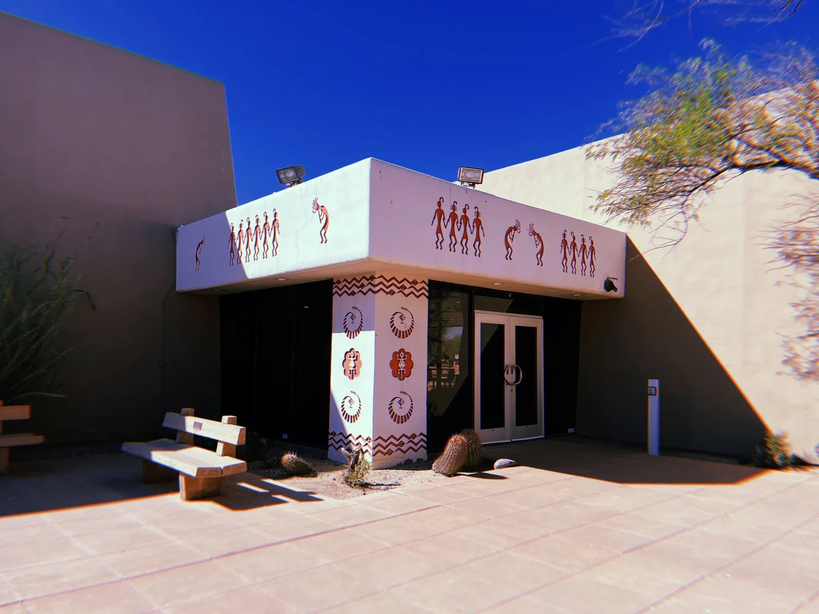 S'edav Va'aki Museum