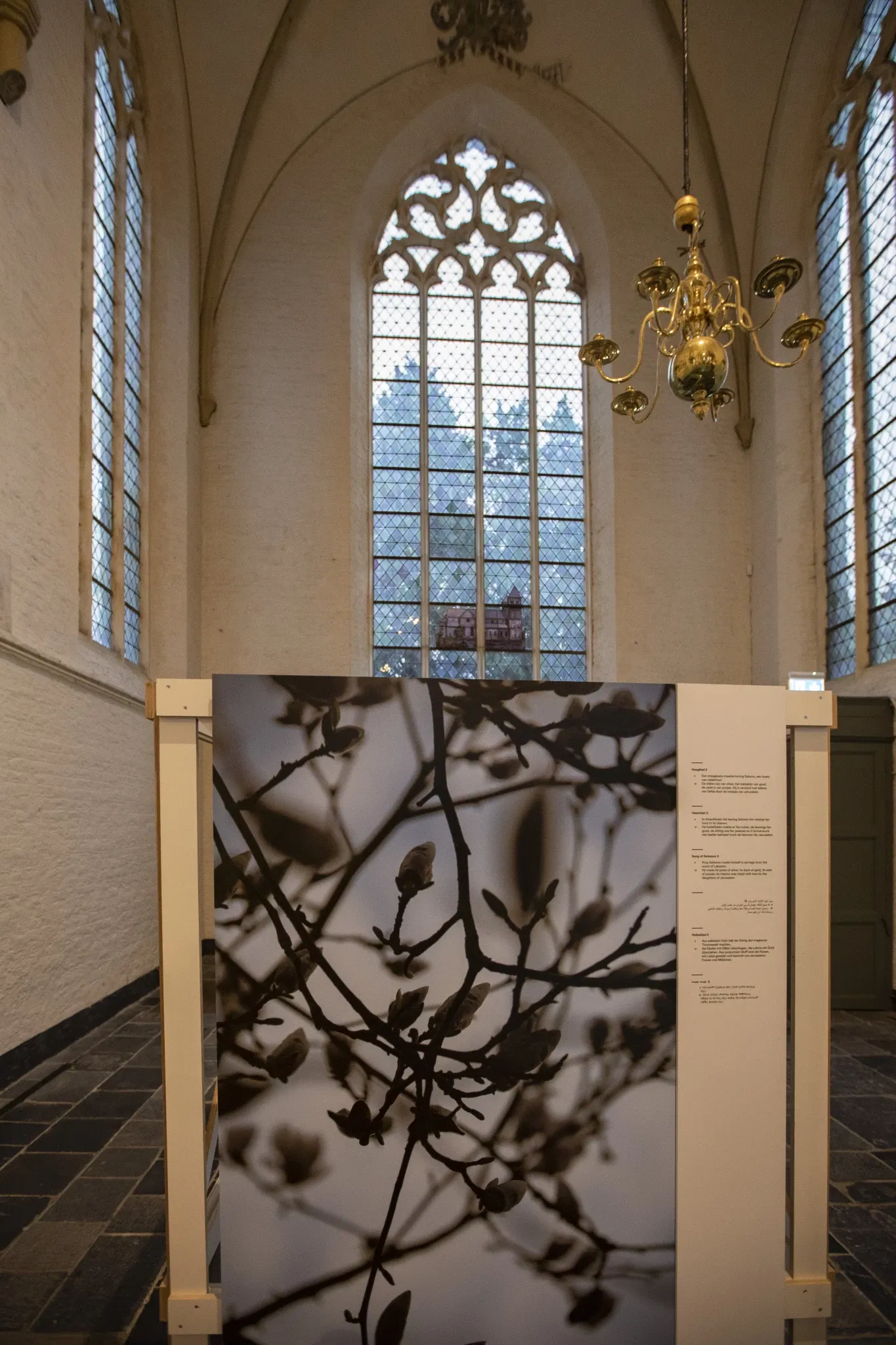 Biblical Museum @OBA Oosterdok