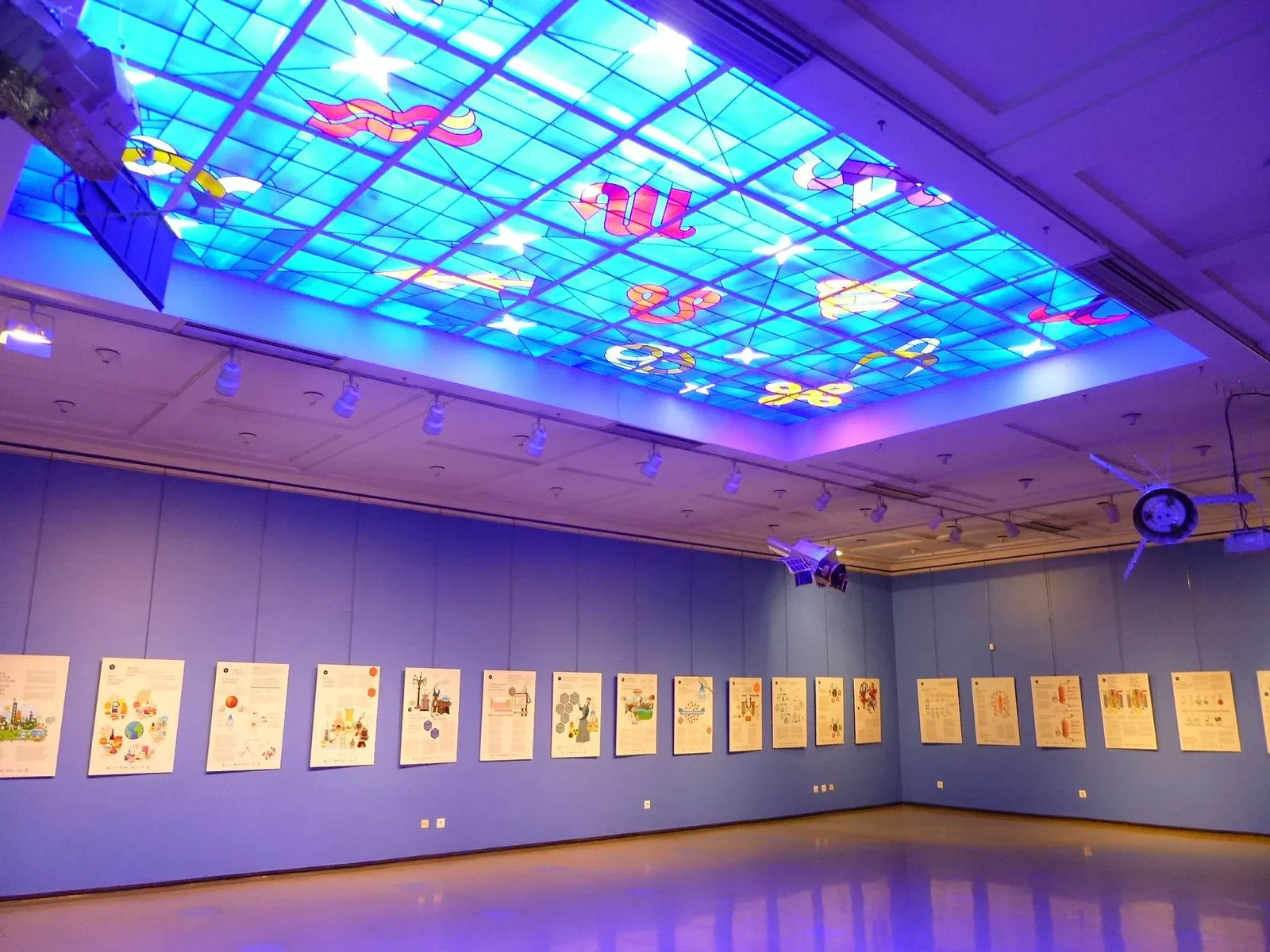 Planetario de Pamplona