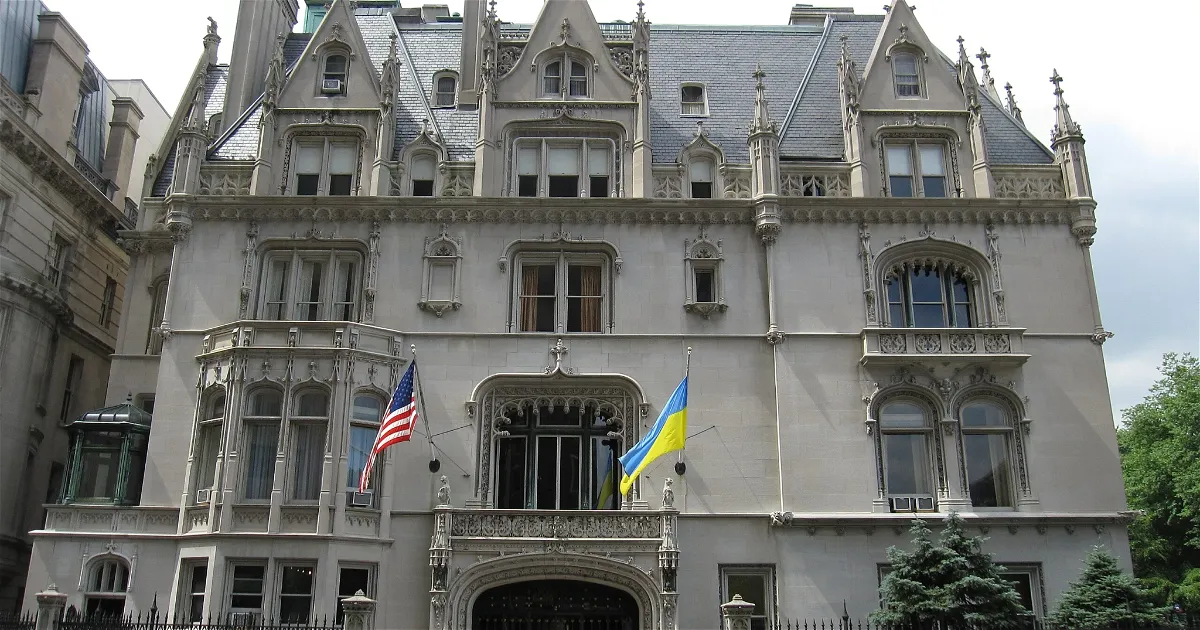 Ukrainian Institute of America (New York) - Visitor Information & Reviews