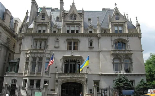 Ukrainian Institute of America