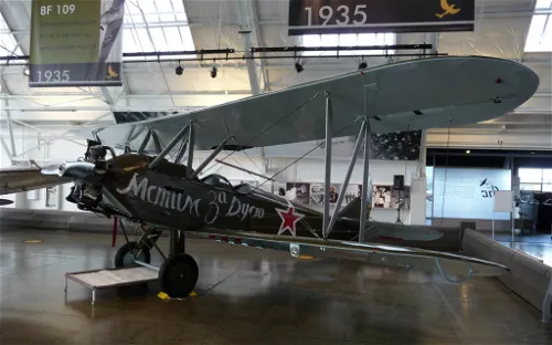 Flying Heritage & Combat Armor Museum