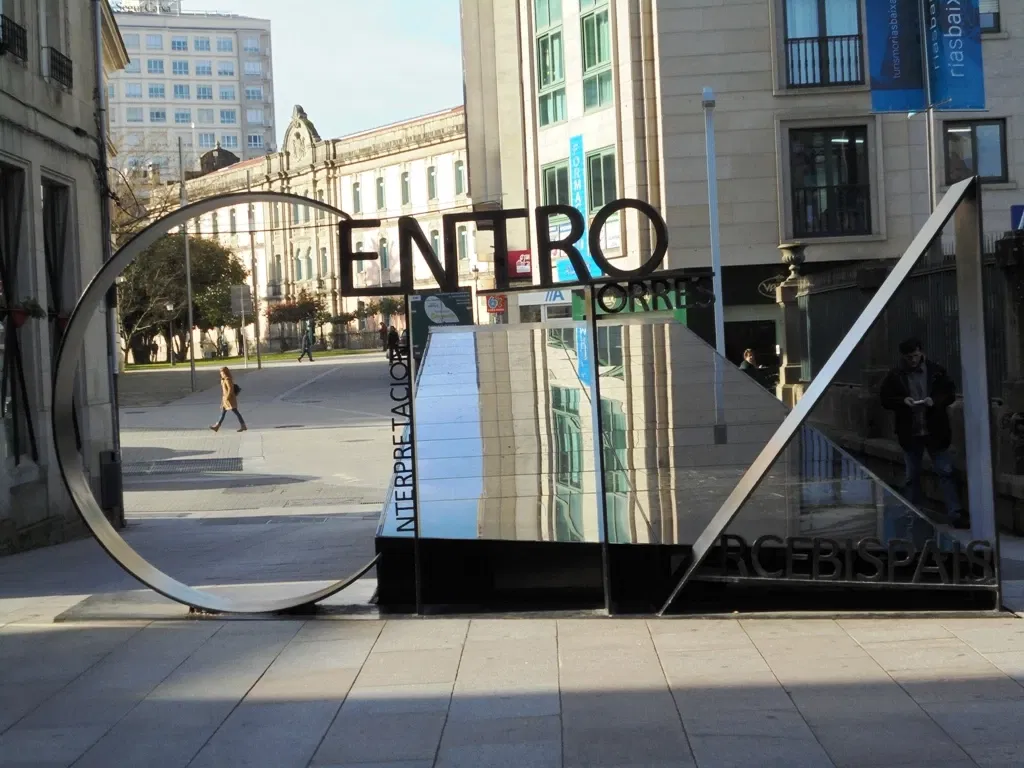 Centro de Interpretación das Torres Arcebispais