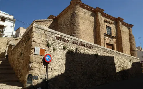 Soledad Municipal Archaeological Museum