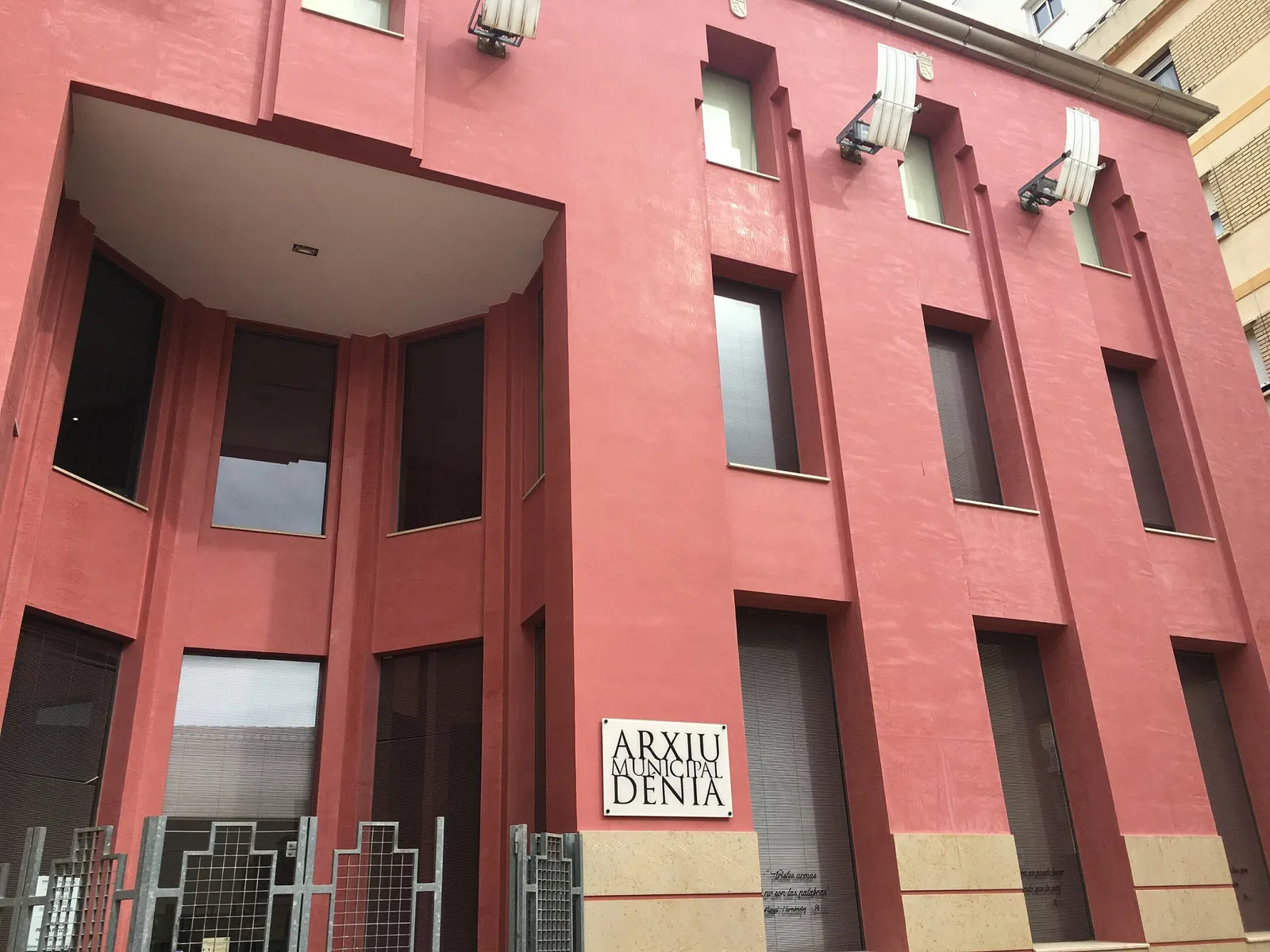 Arxiu Municipal de Dénia