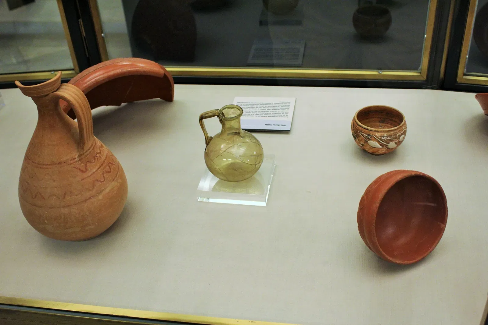 Archaeological Museum of Badajoz