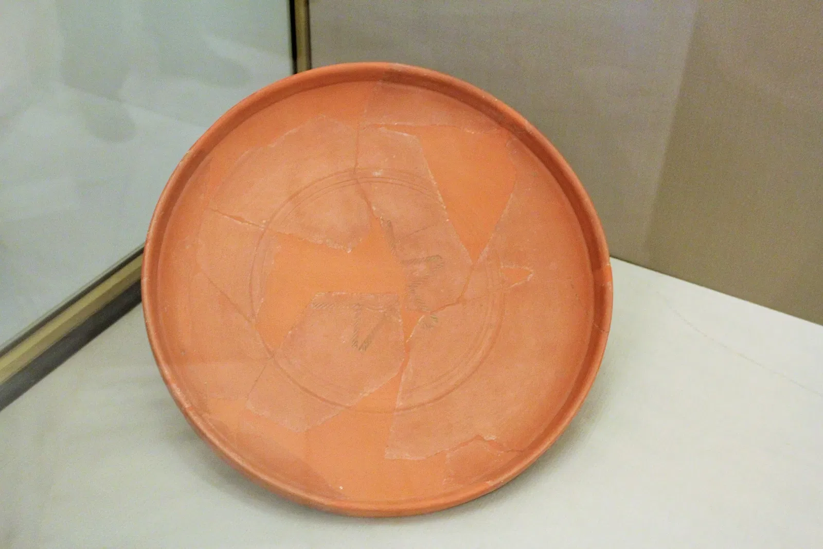 Archaeological Museum of Badajoz