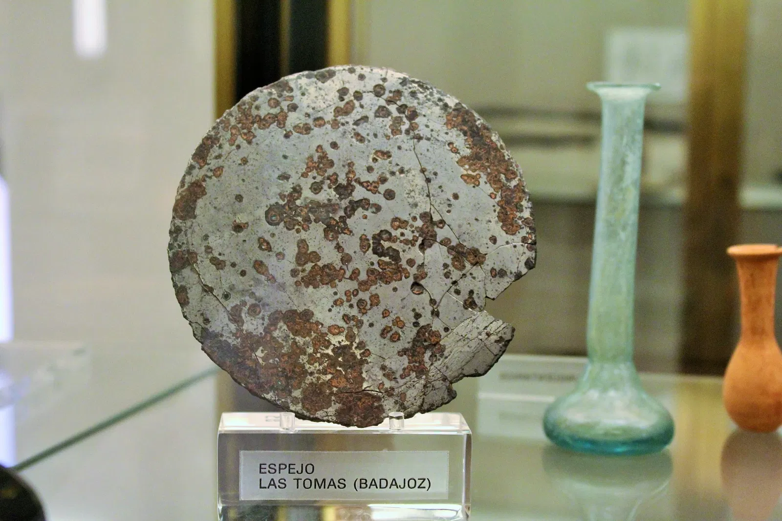 Museo Arqueológico Provincial de Badajoz