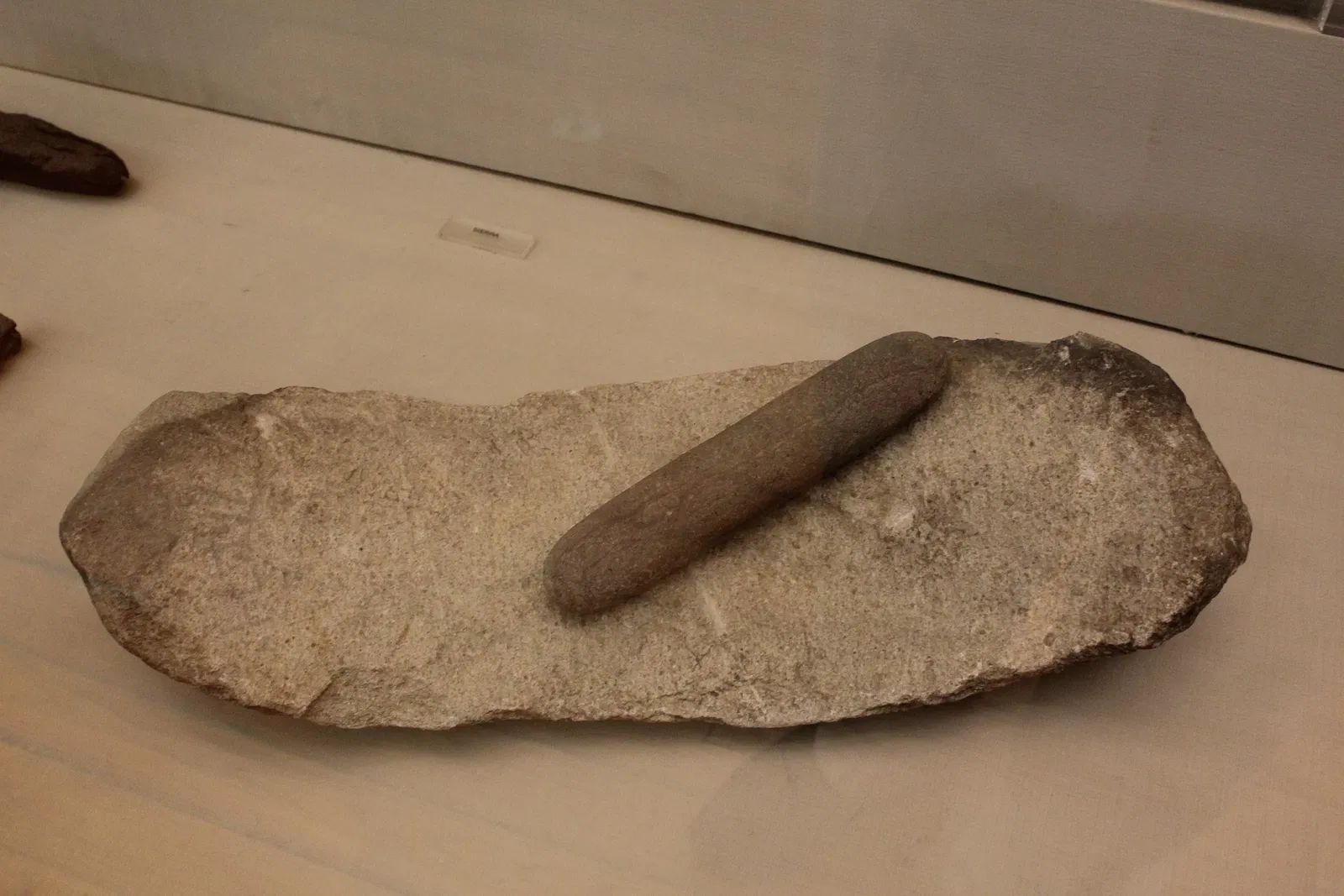 Museo Arqueológico Provincial de Badajoz