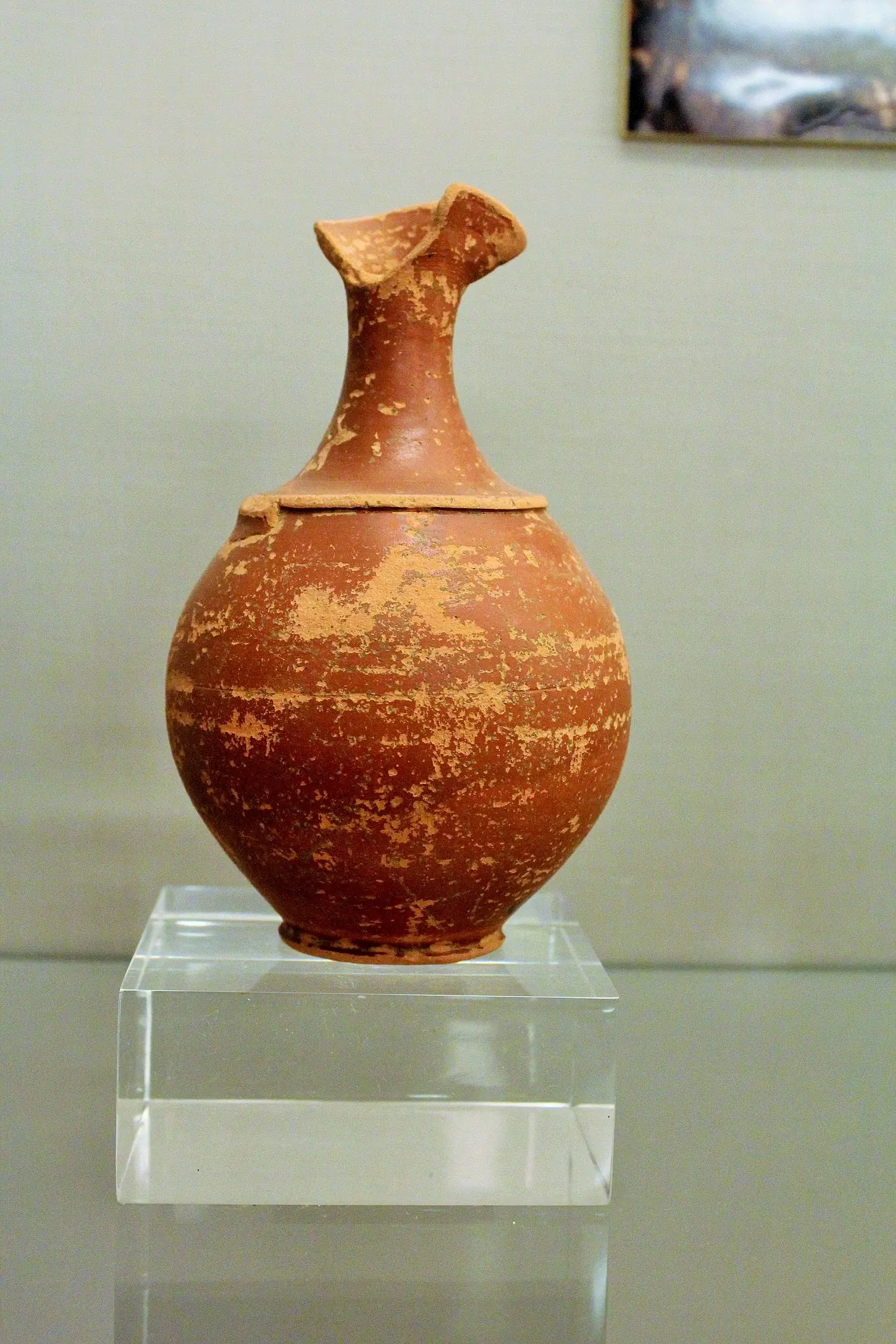 Archaeological Museum of Badajoz