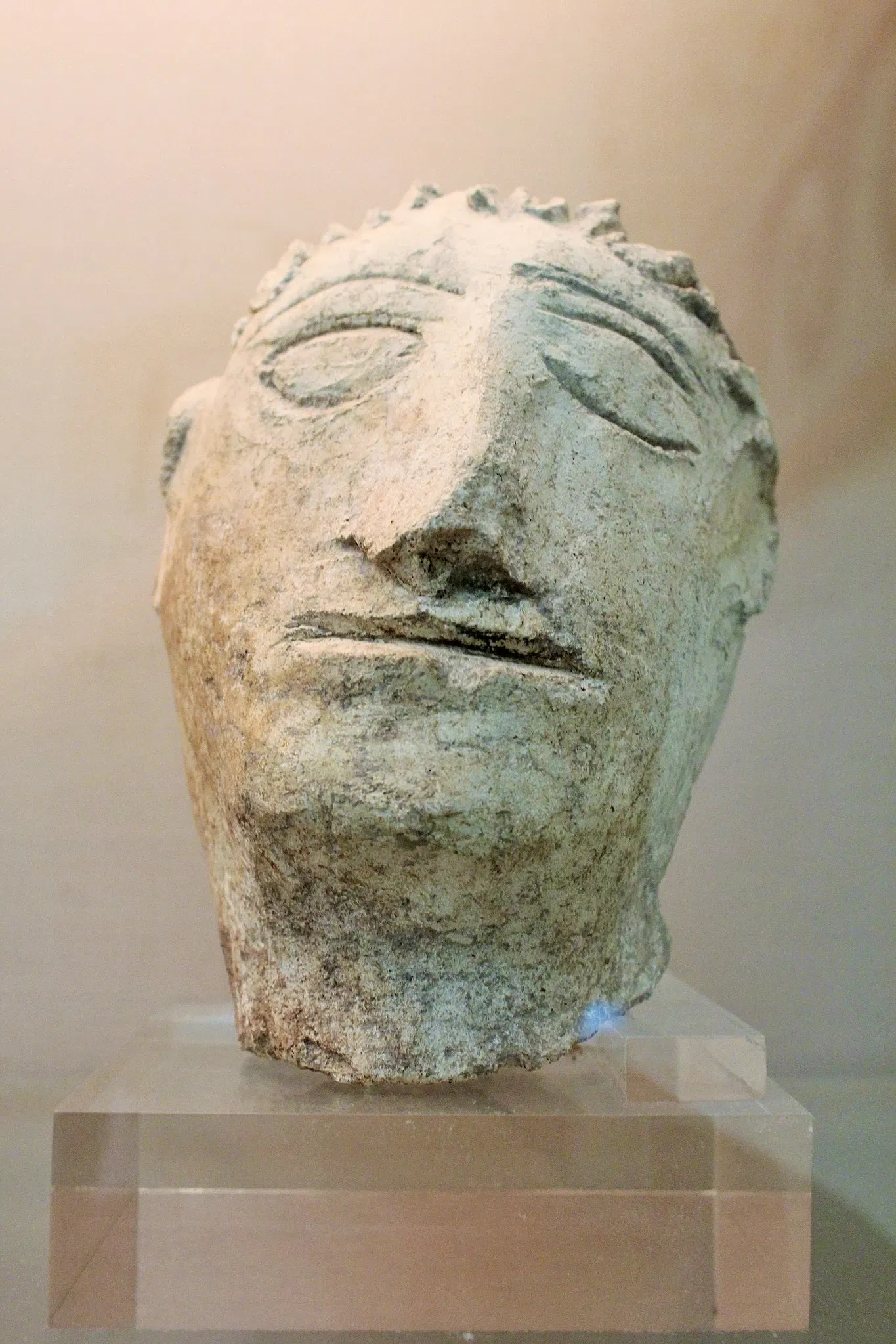 Museo Arqueológico Provincial de Badajoz