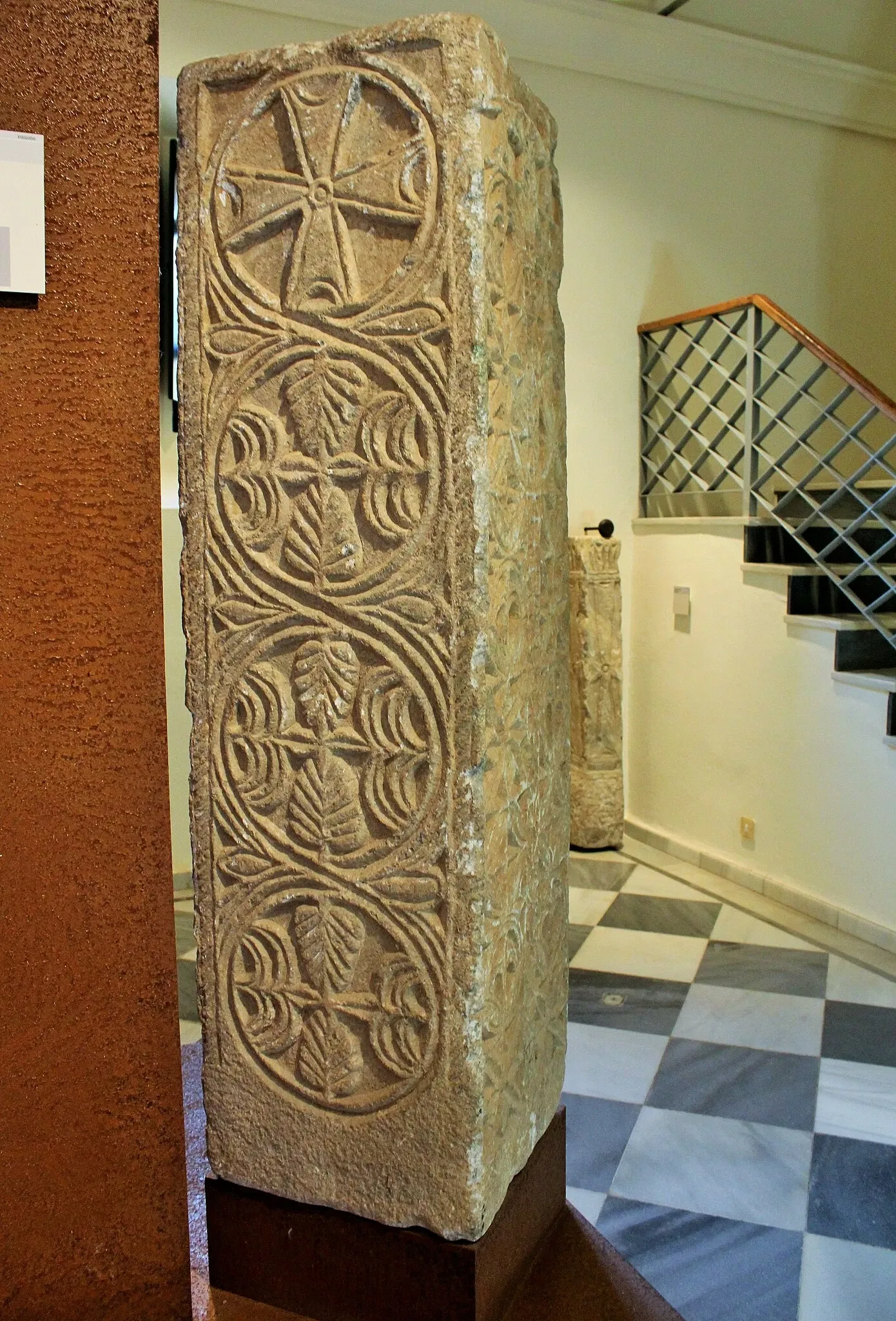 Museo Arqueológico Provincial de Badajoz