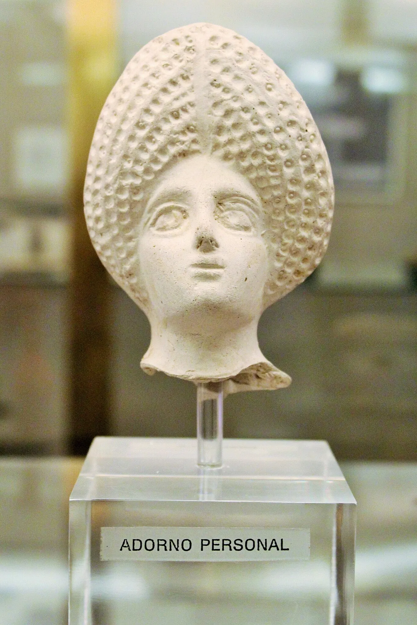 Museo Arqueológico Provincial de Badajoz