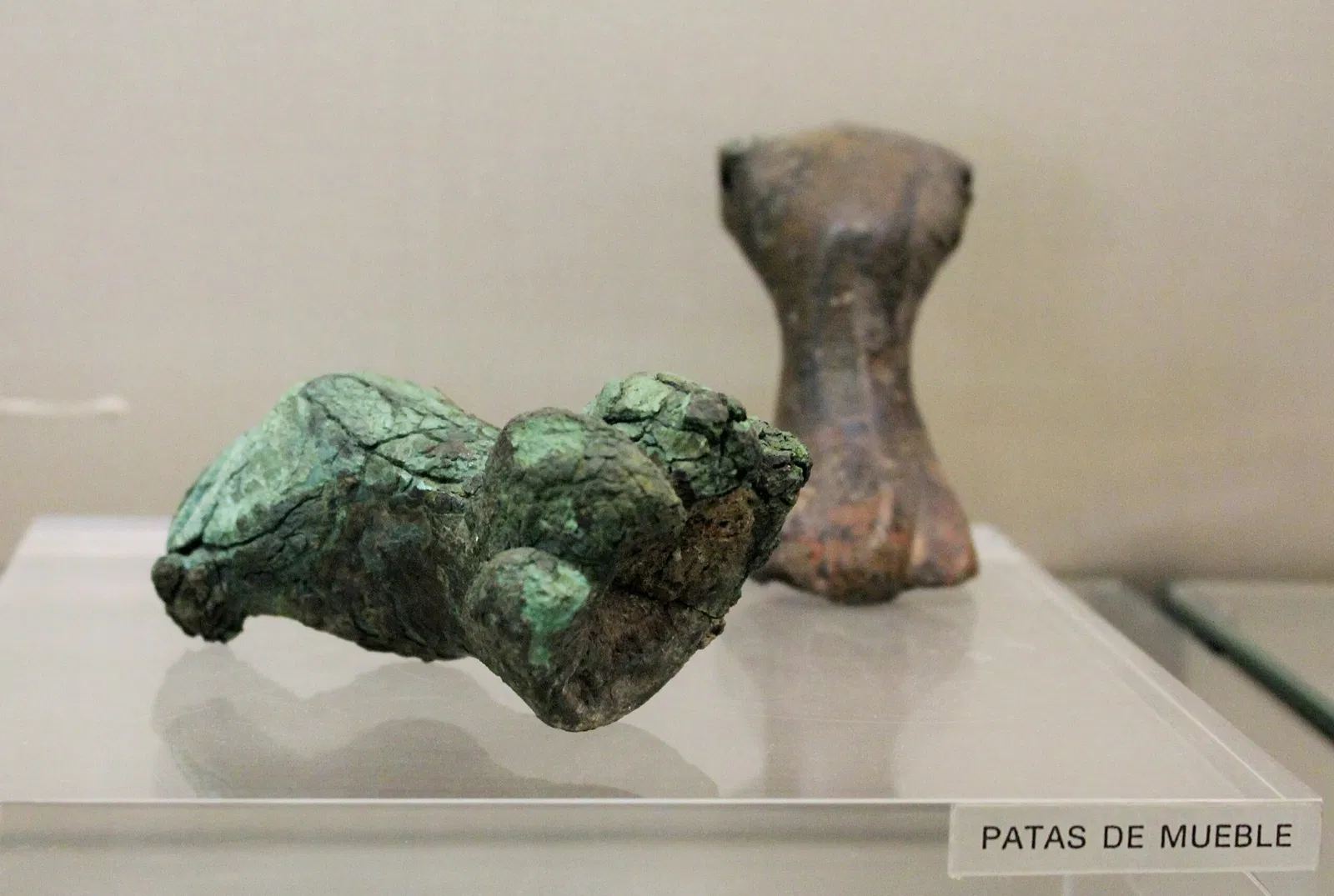 Archaeological Museum of Badajoz