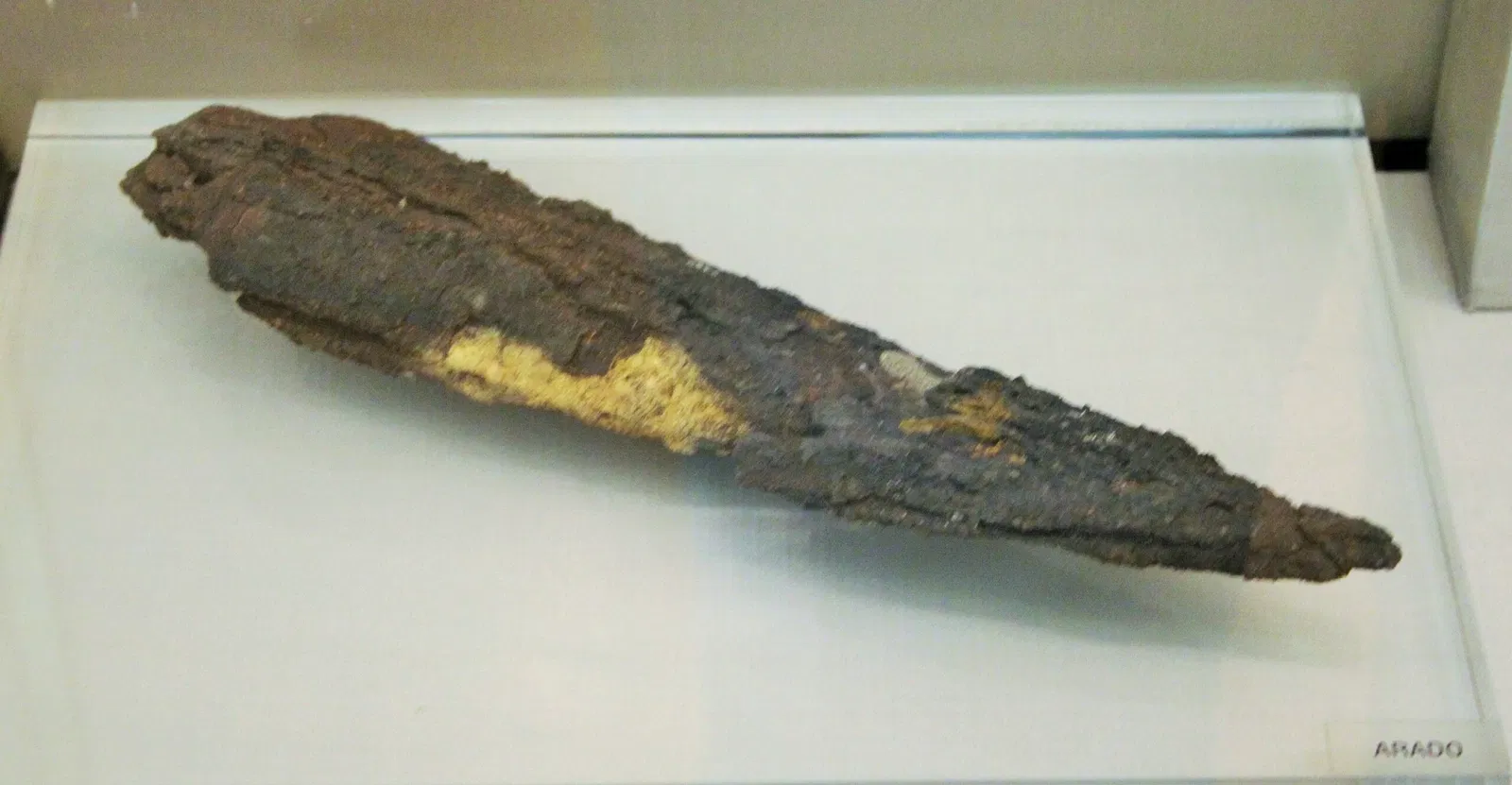 Archaeological Museum of Badajoz