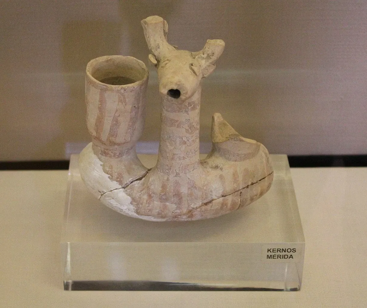 Archaeological Museum of Badajoz