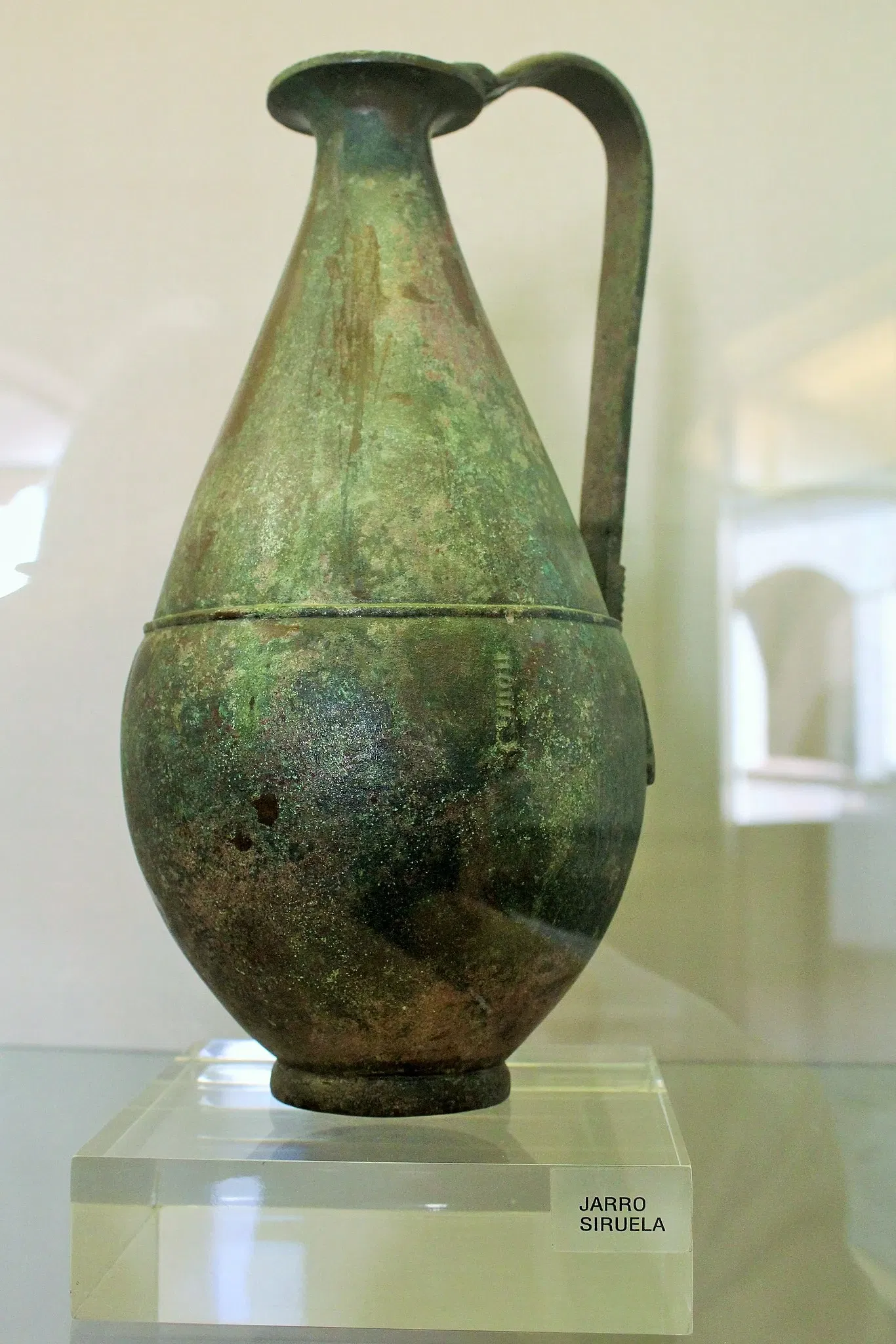 Archaeological Museum of Badajoz