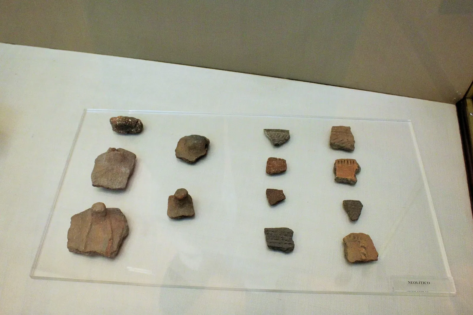 Museo Arqueológico Provincial de Badajoz