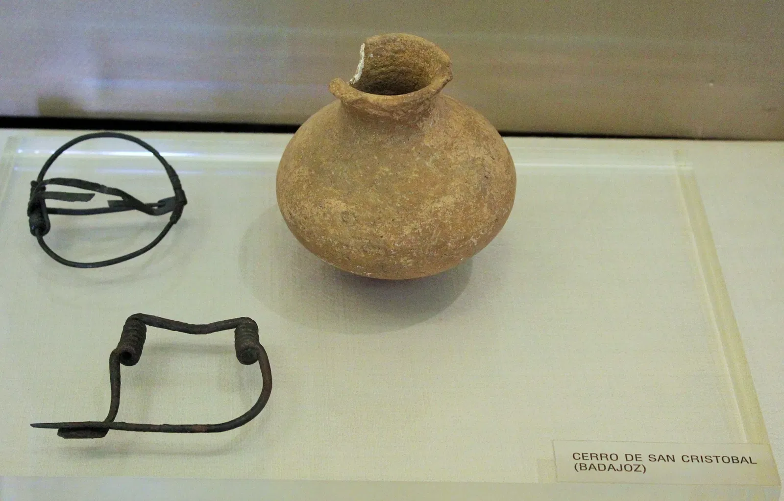 Archaeological Museum of Badajoz