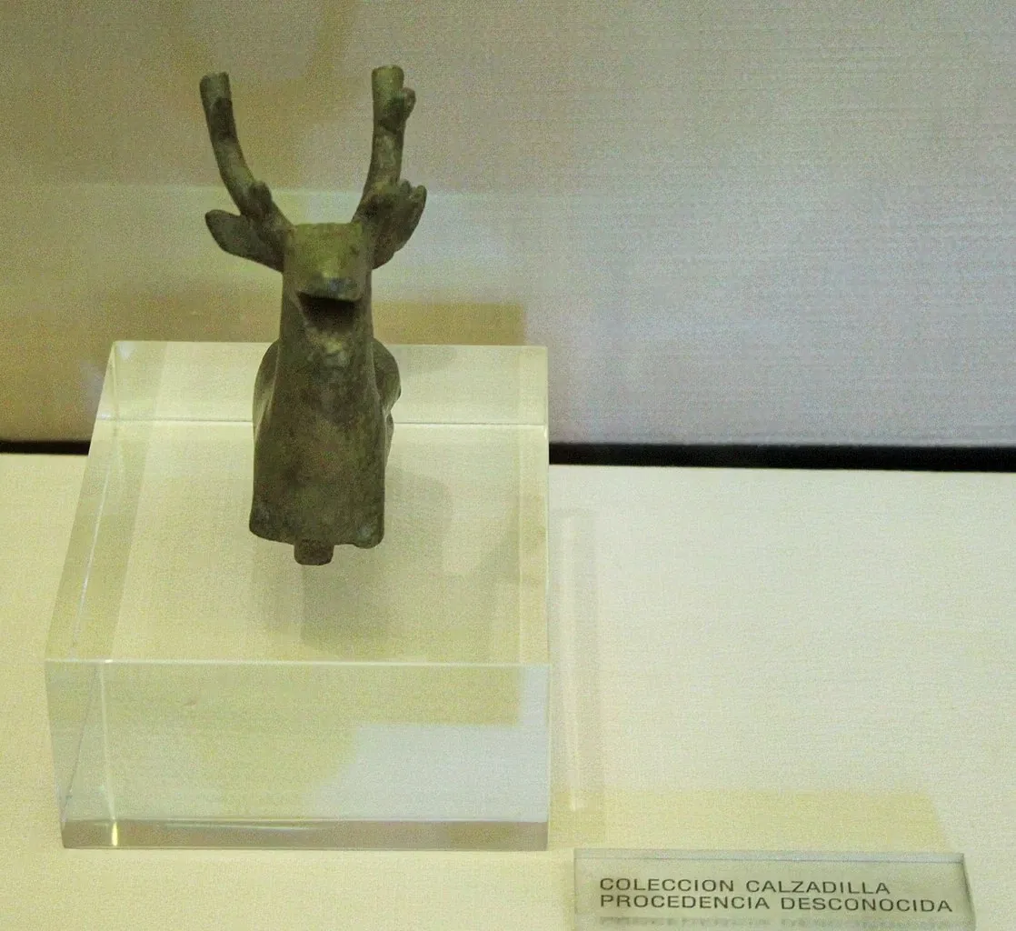 Archaeological Museum of Badajoz