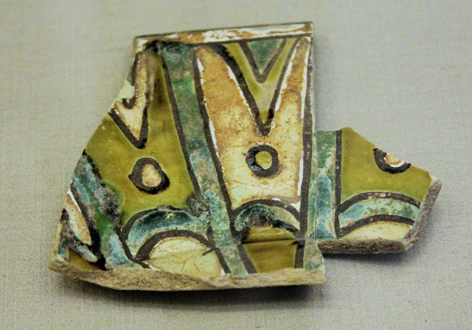 Archaeological Museum of Badajoz